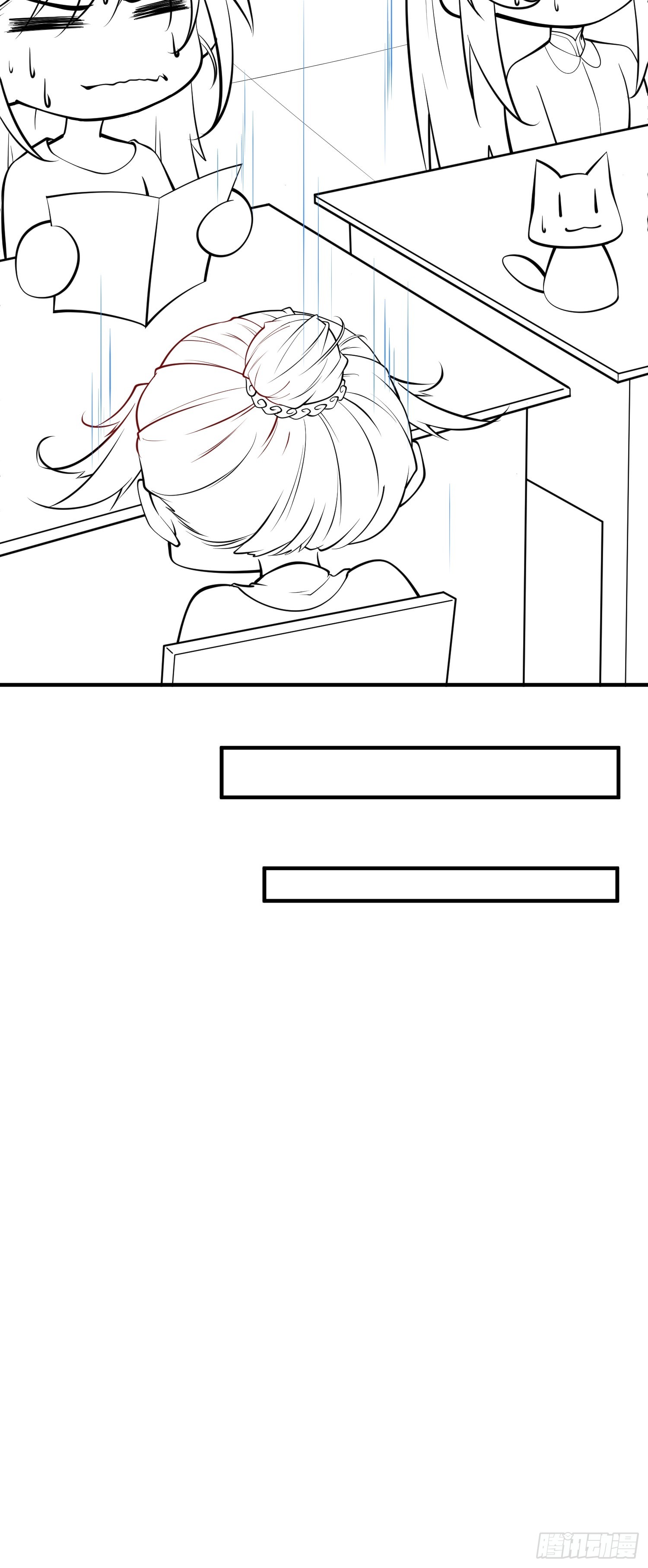 第32话 种仙药！养真龙！-第33话