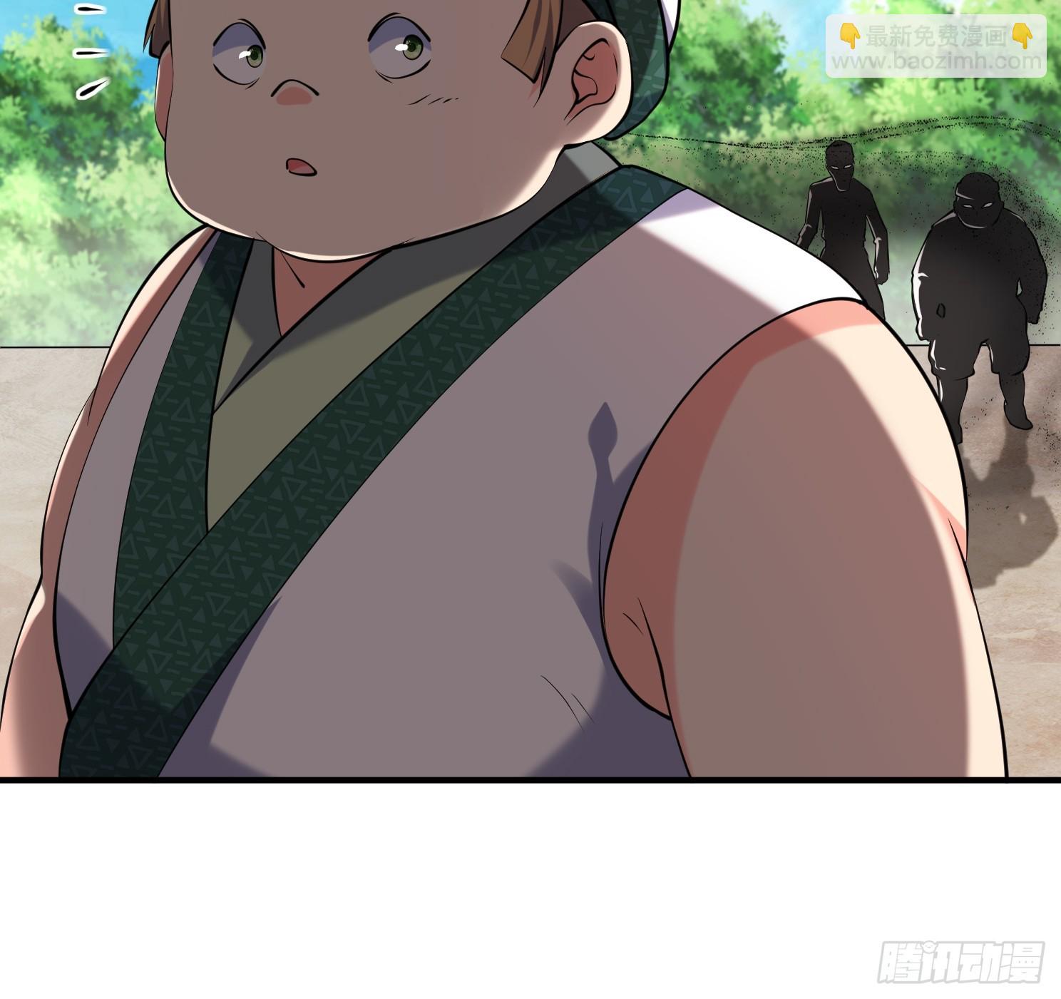 第36话 再灭真仙-第37话