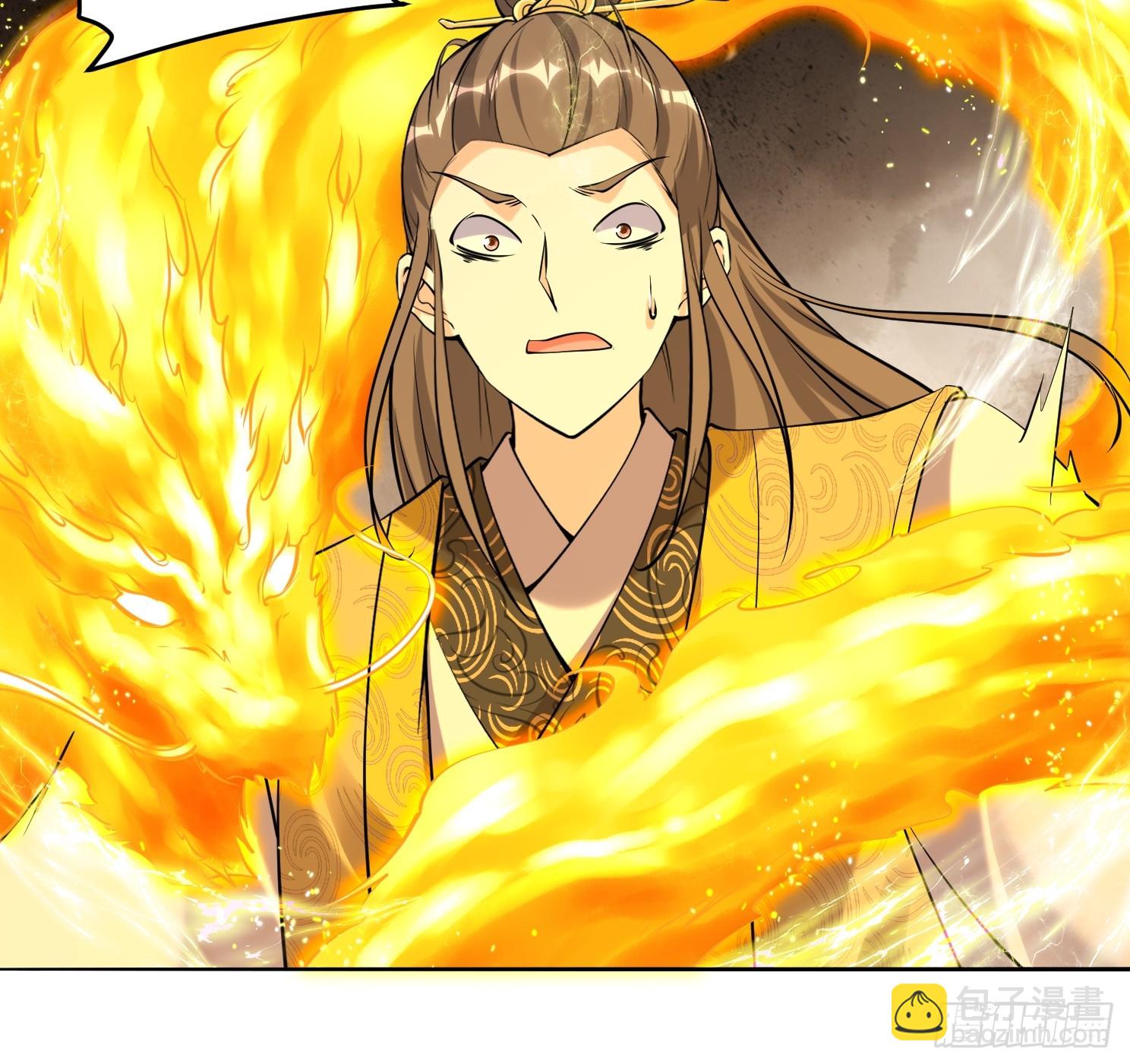 第36话 再灭真仙-第37话