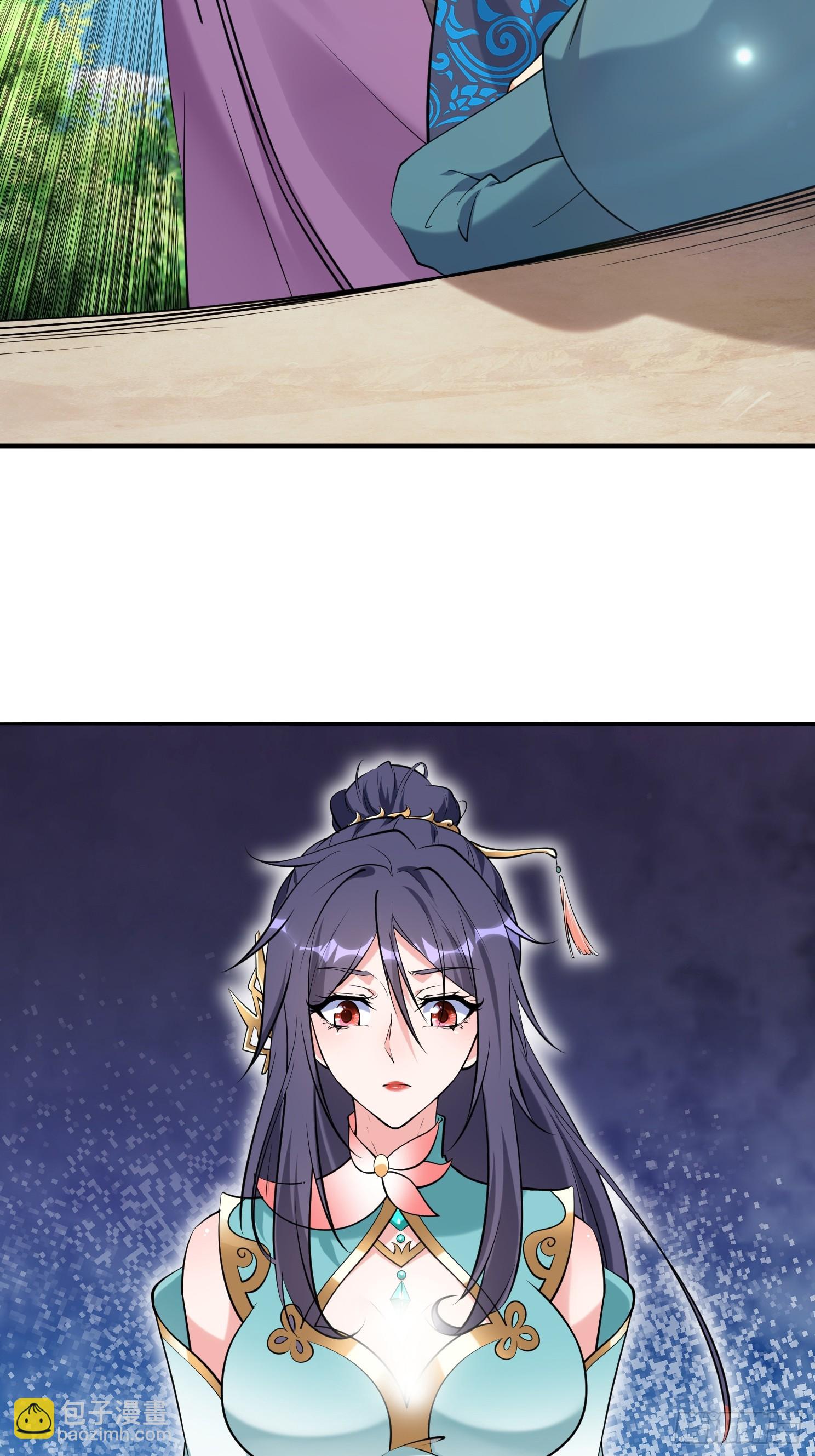 第36话 再灭真仙-第37话