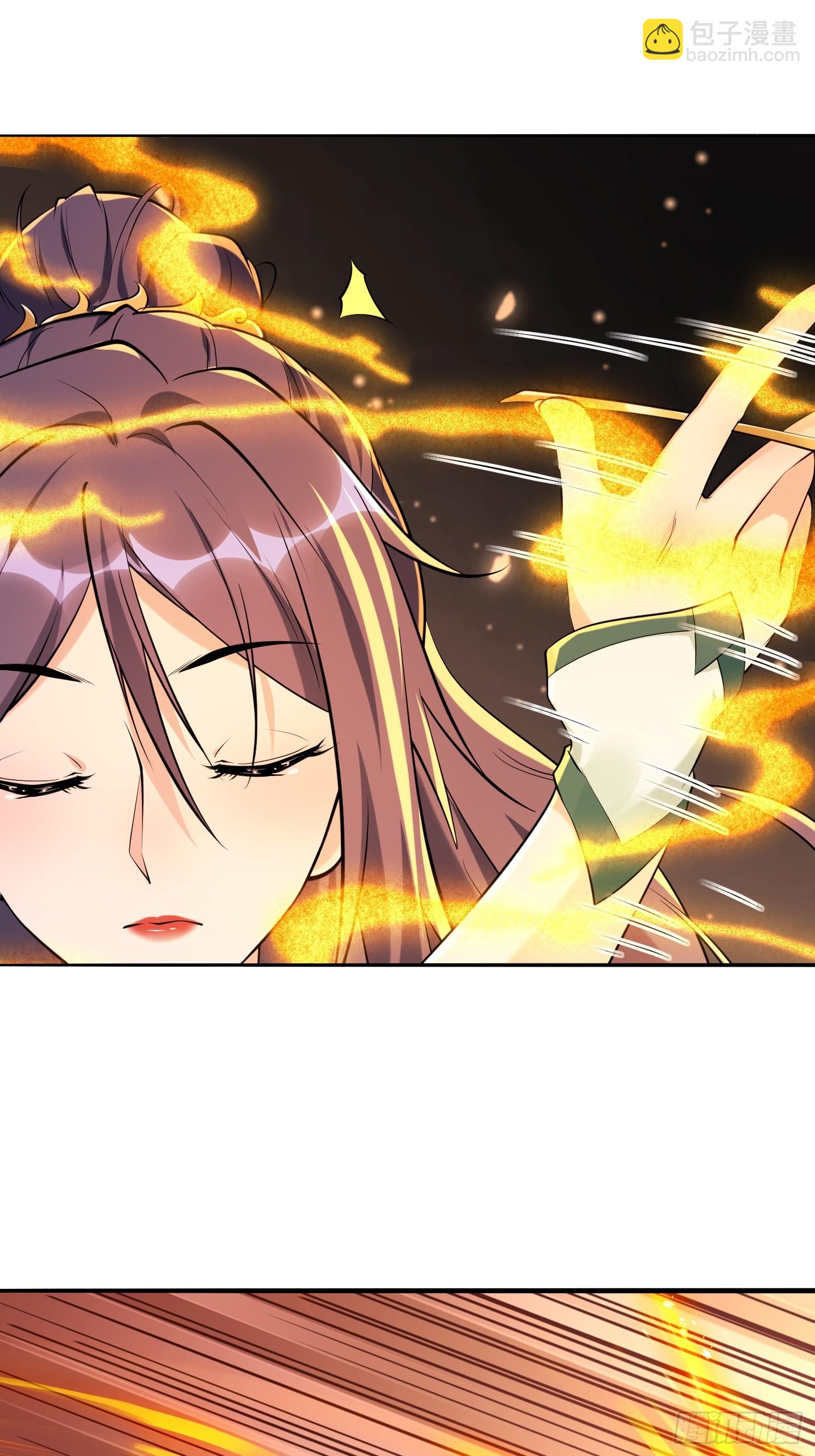 第36话 再灭真仙-第37话