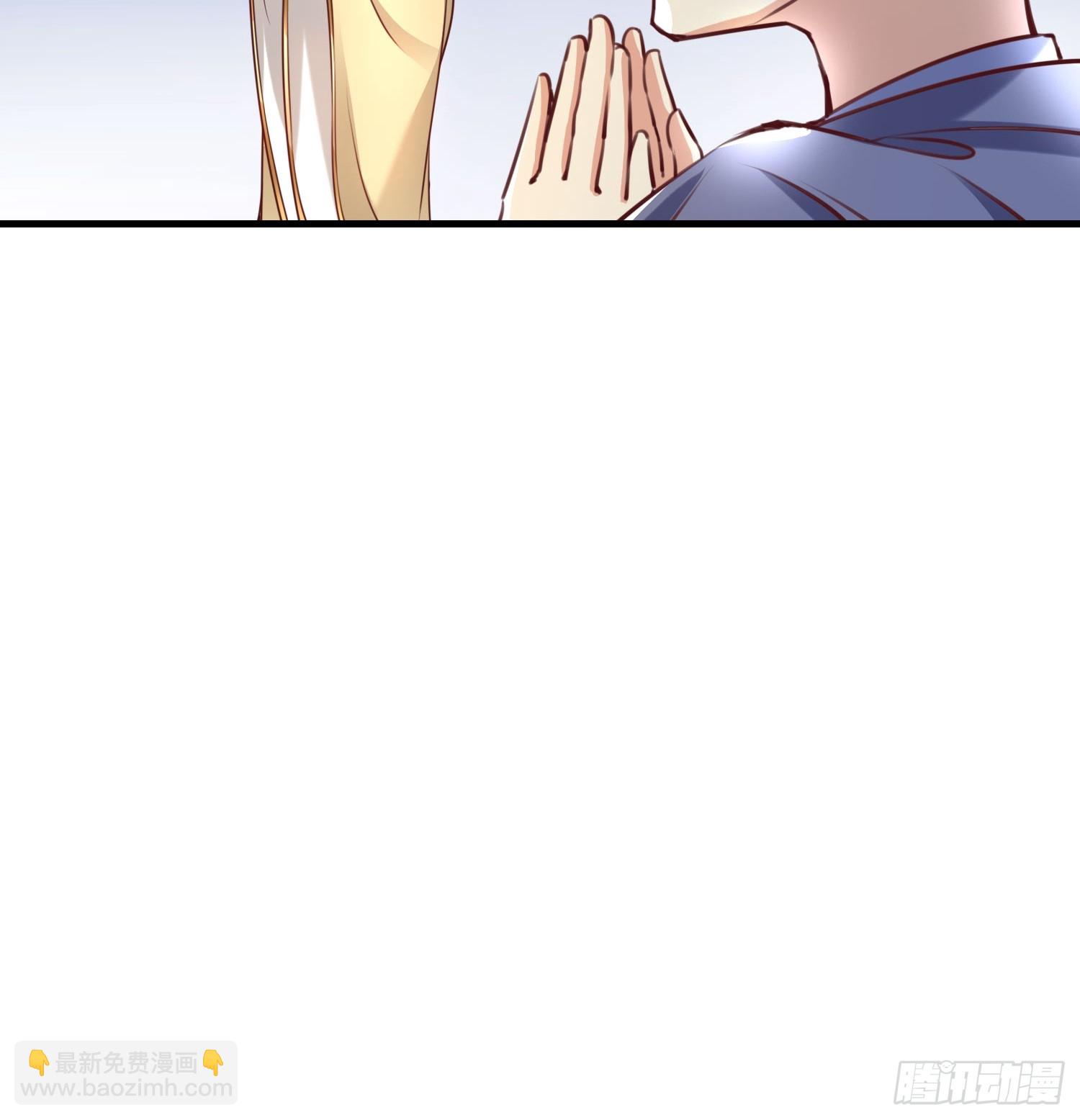 第38话 在逃魔修&mdash;&mdash;冥天北-第39话