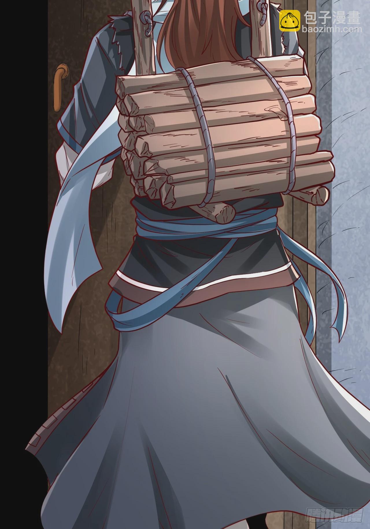 第4话 你们是有多穷！(1/2)-第5话