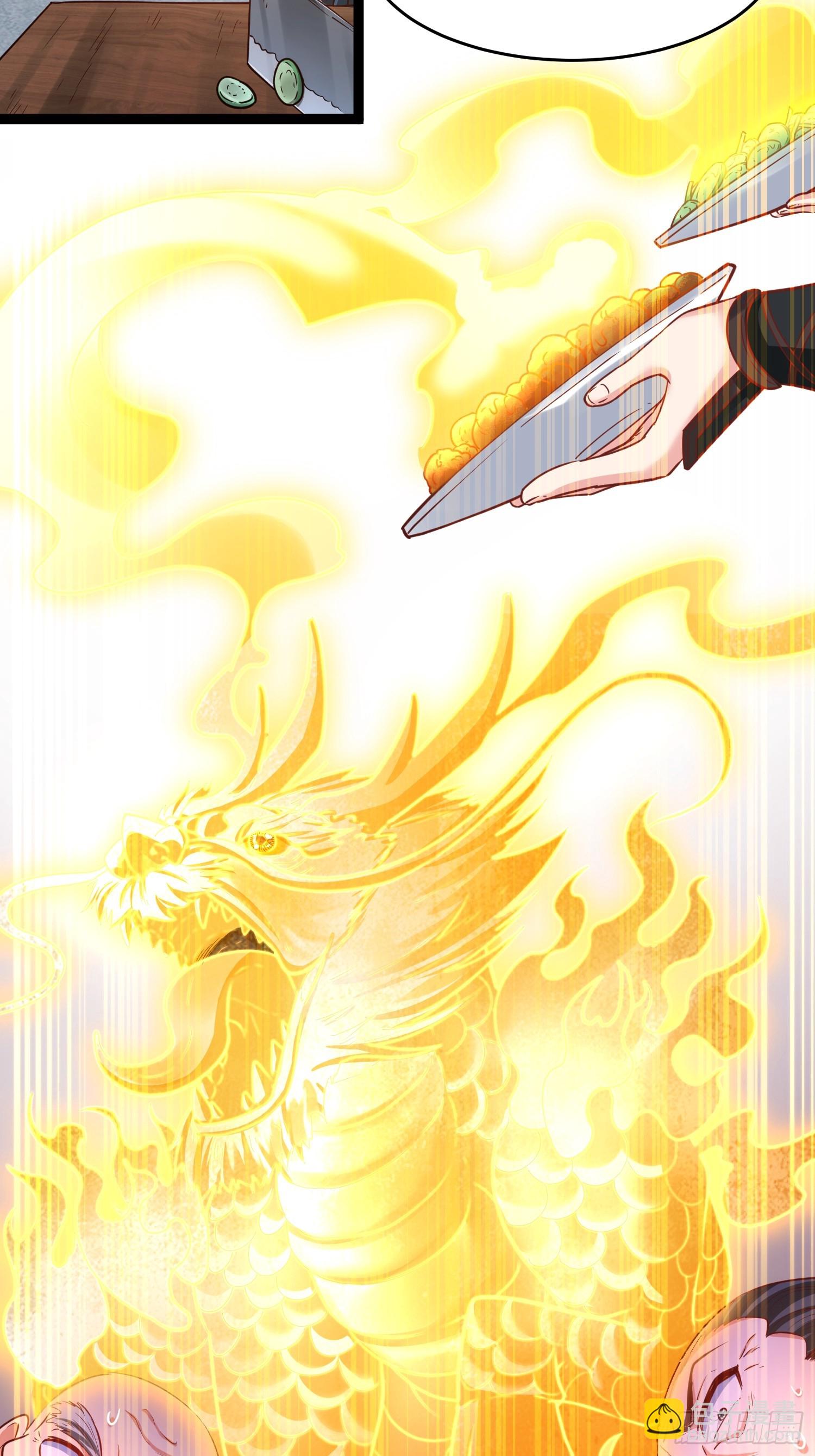 第4话 你们是有多穷！(1/2)-第5话