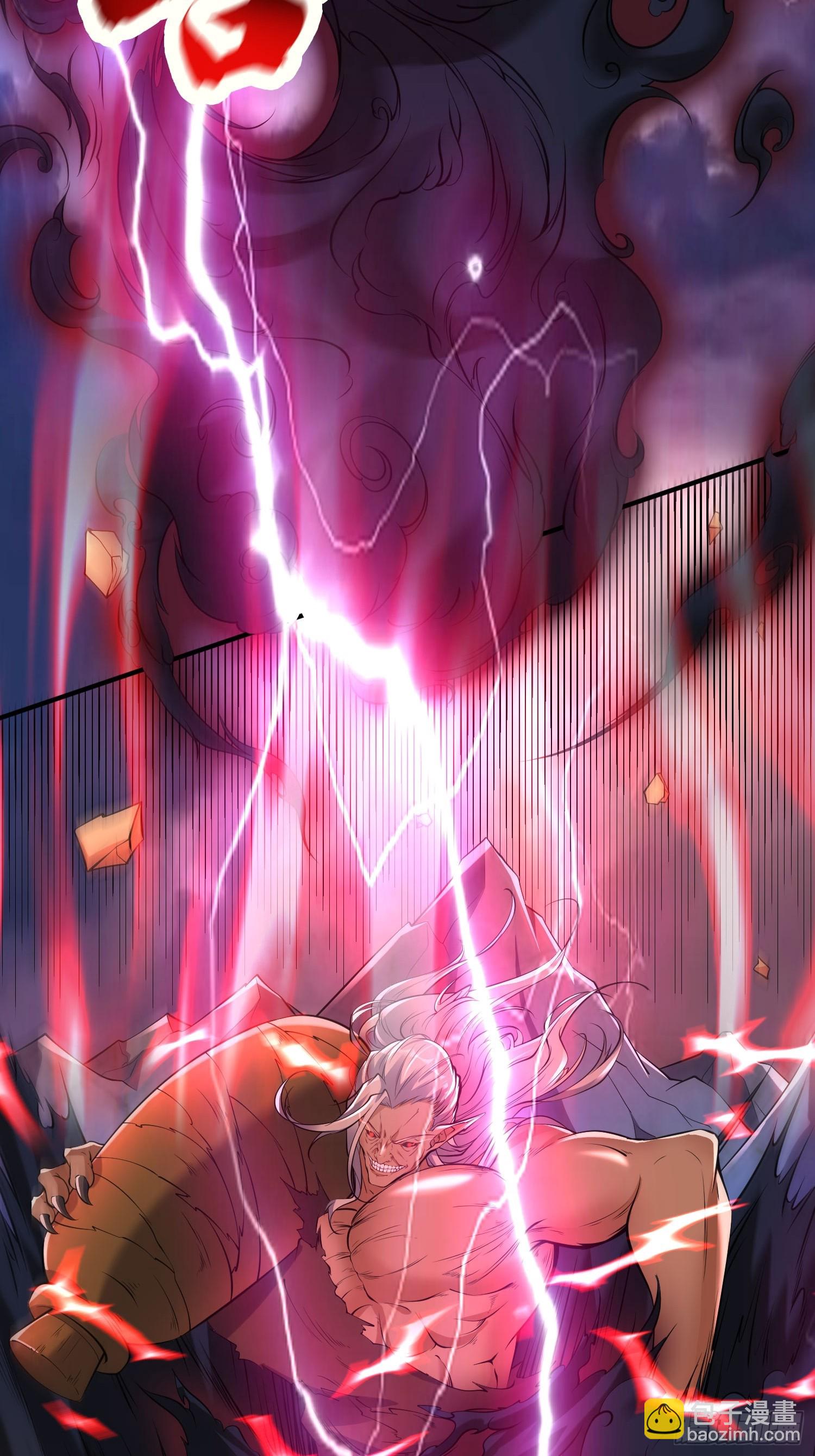 第40话 仙域巨头！-第41话