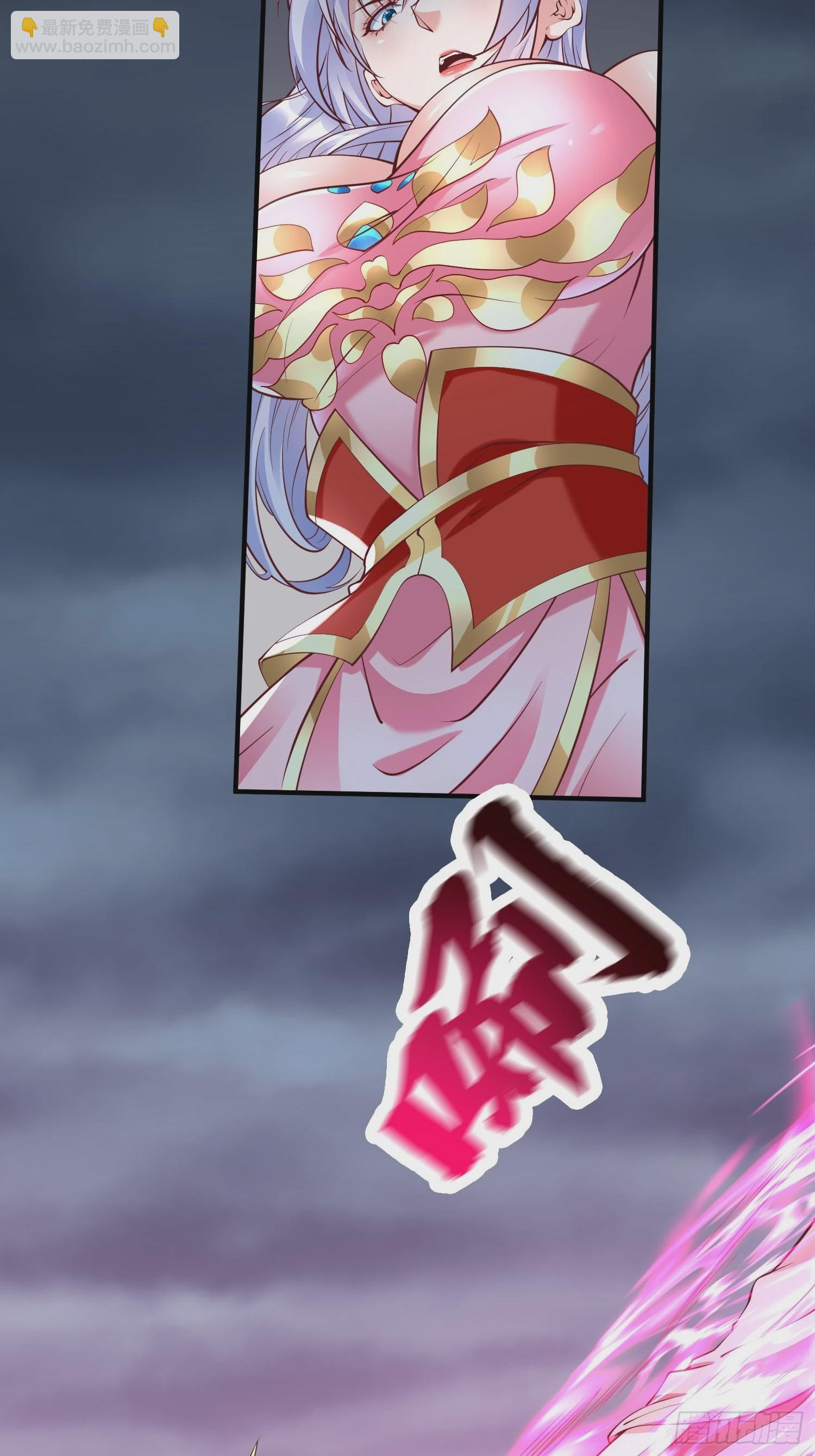 第42话 来自&ldquo;上面&rdquo;的麻烦-第43话