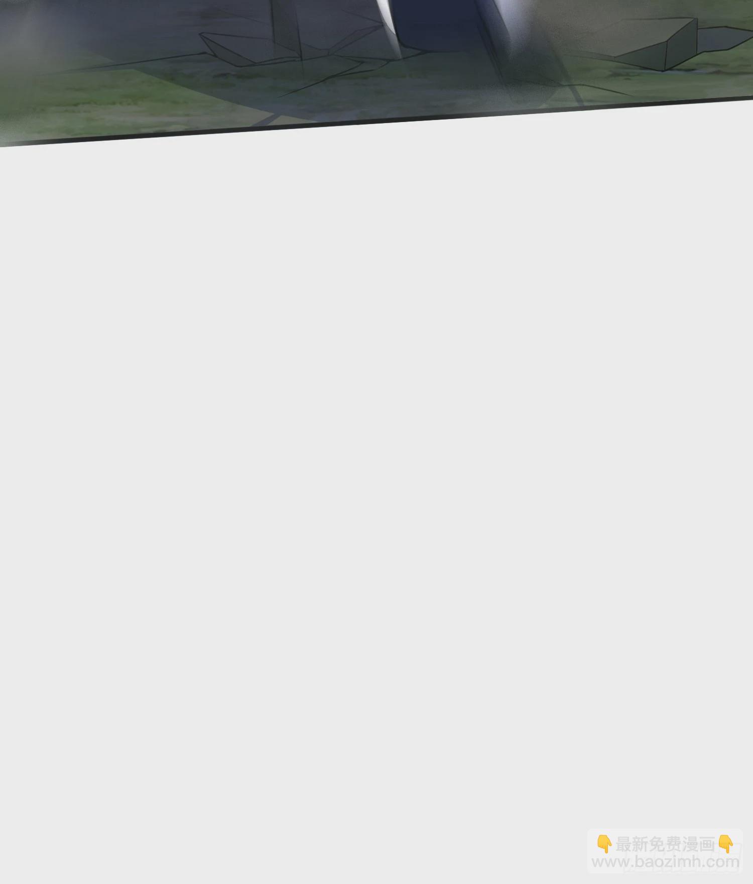 第44话 第一天界？(1/2)-第45话