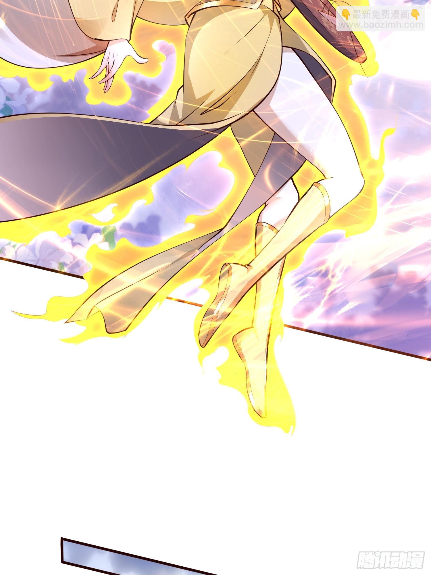 第44话 第一天界？(1/2)-第45话