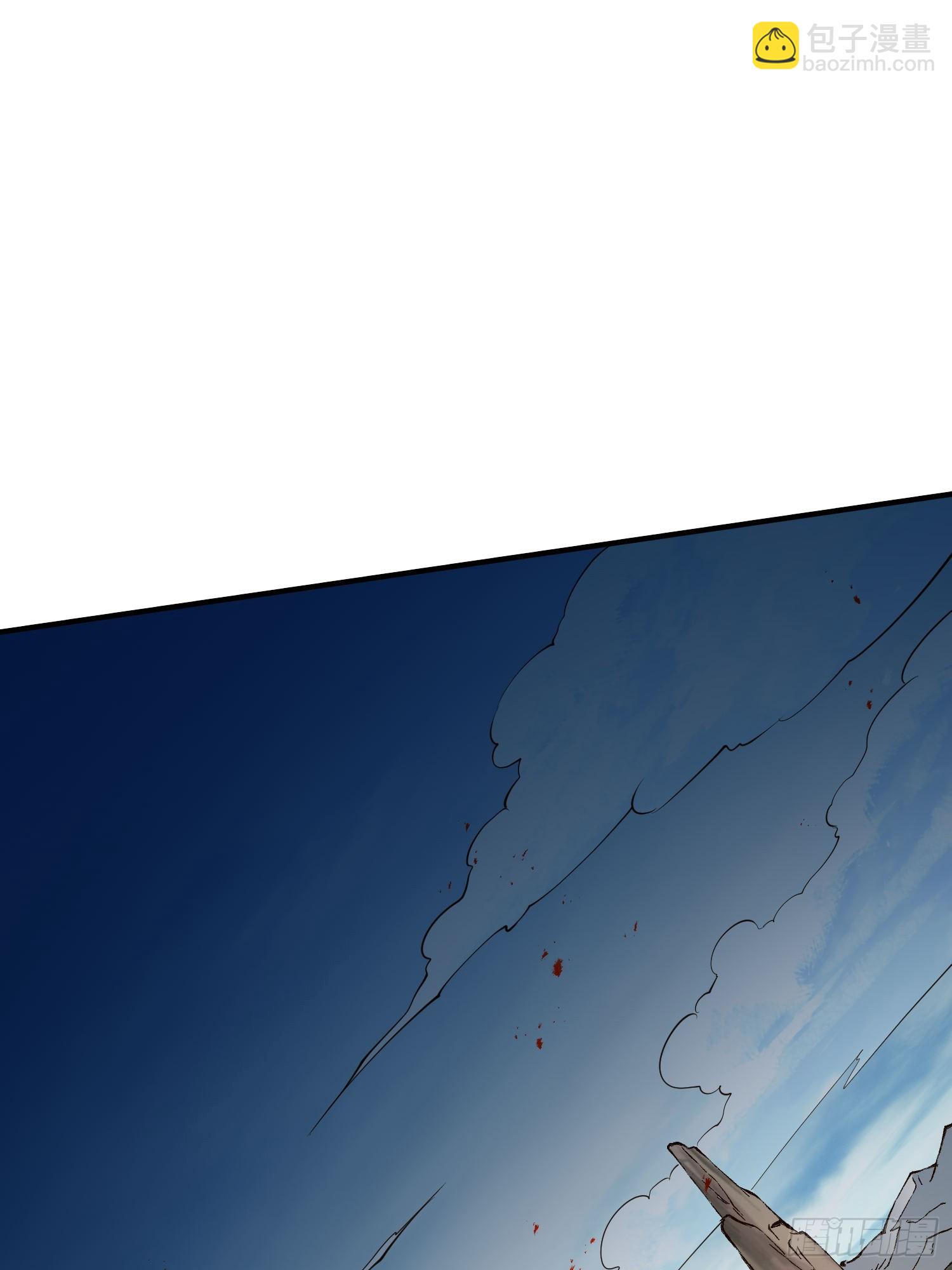 第44话 第一天界？(1/2)-第45话