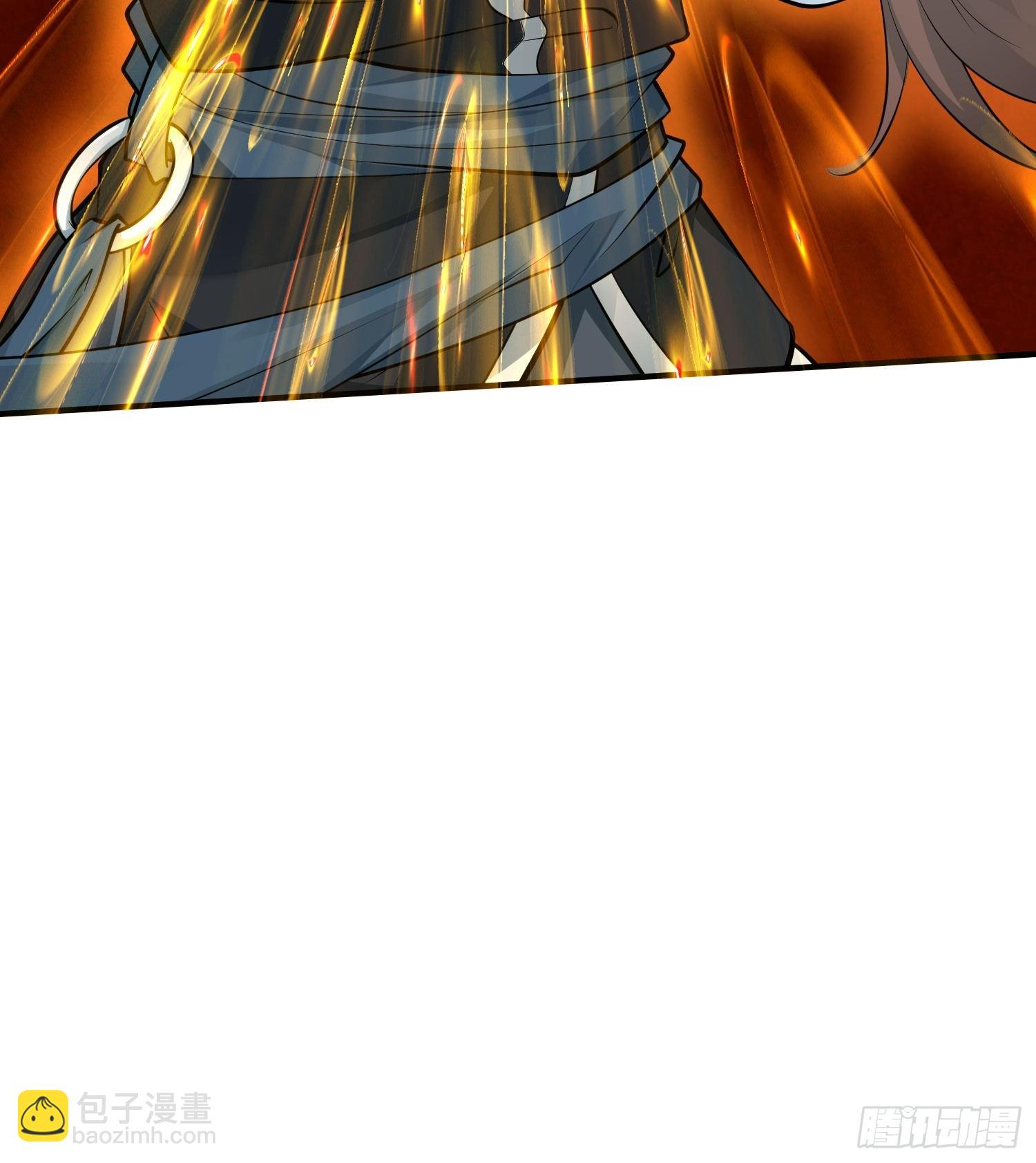 第44话 第一天界？(1/2)-第45话