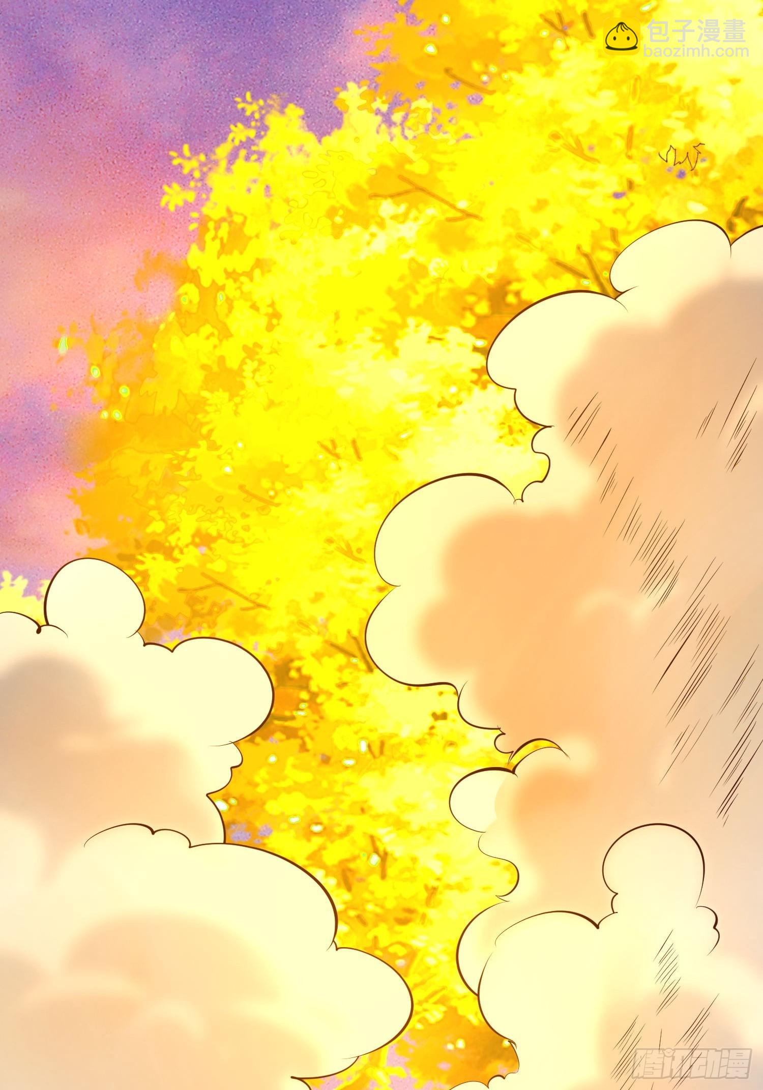 第44话 第一天界？(1/2)-第45话