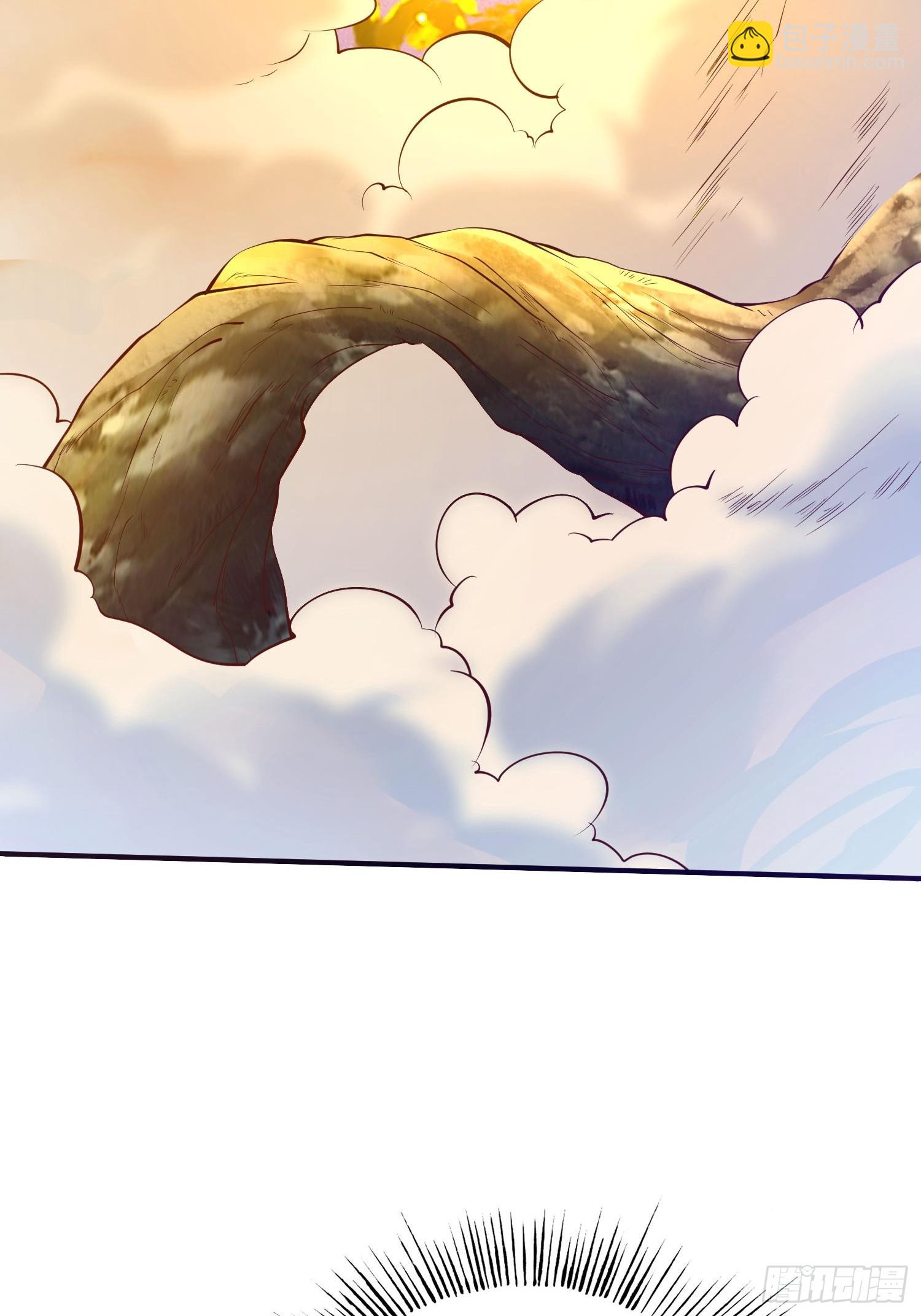 第44话 第一天界？(1/2)-第45话