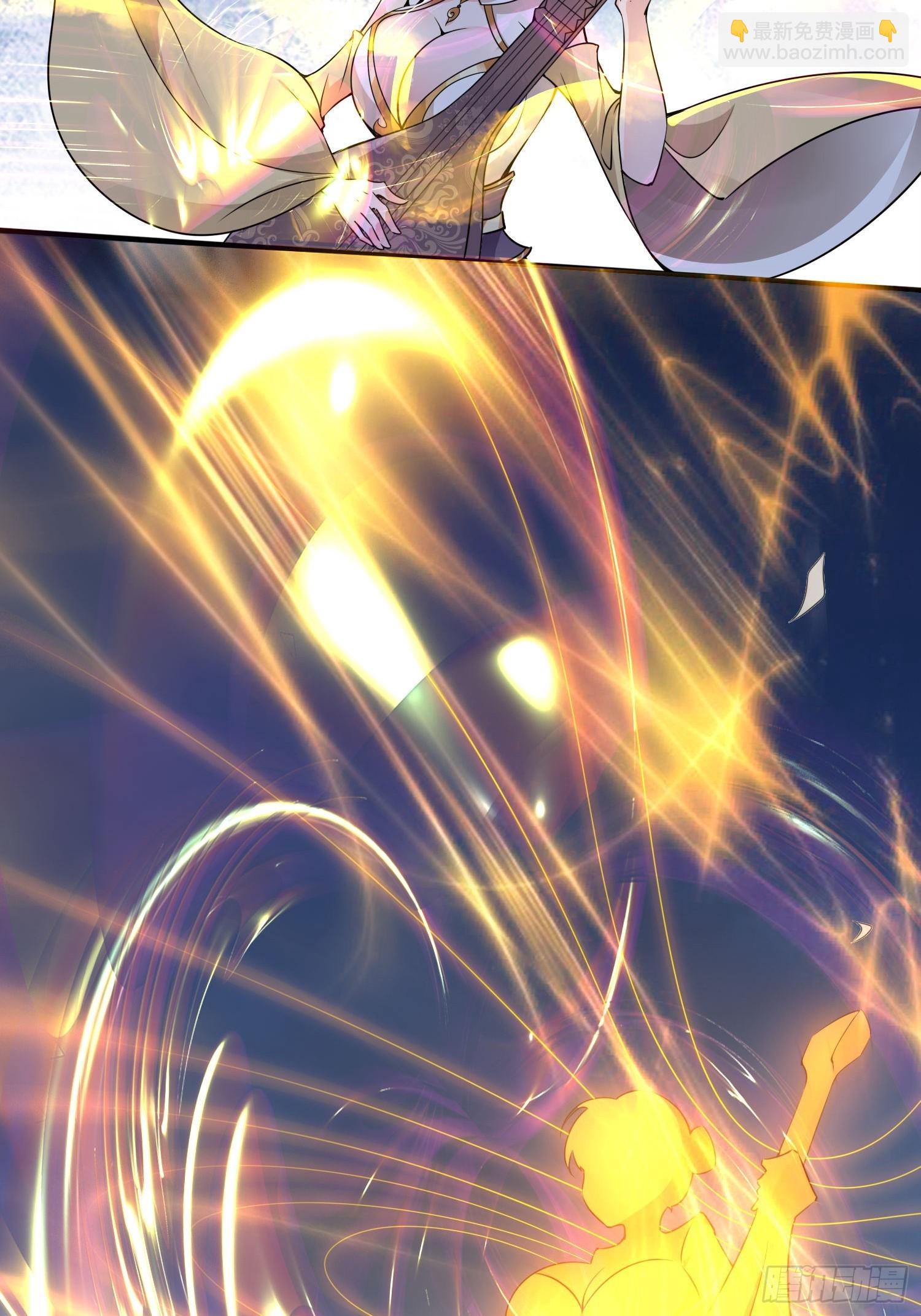 第44话 第一天界？(1/2)-第45话