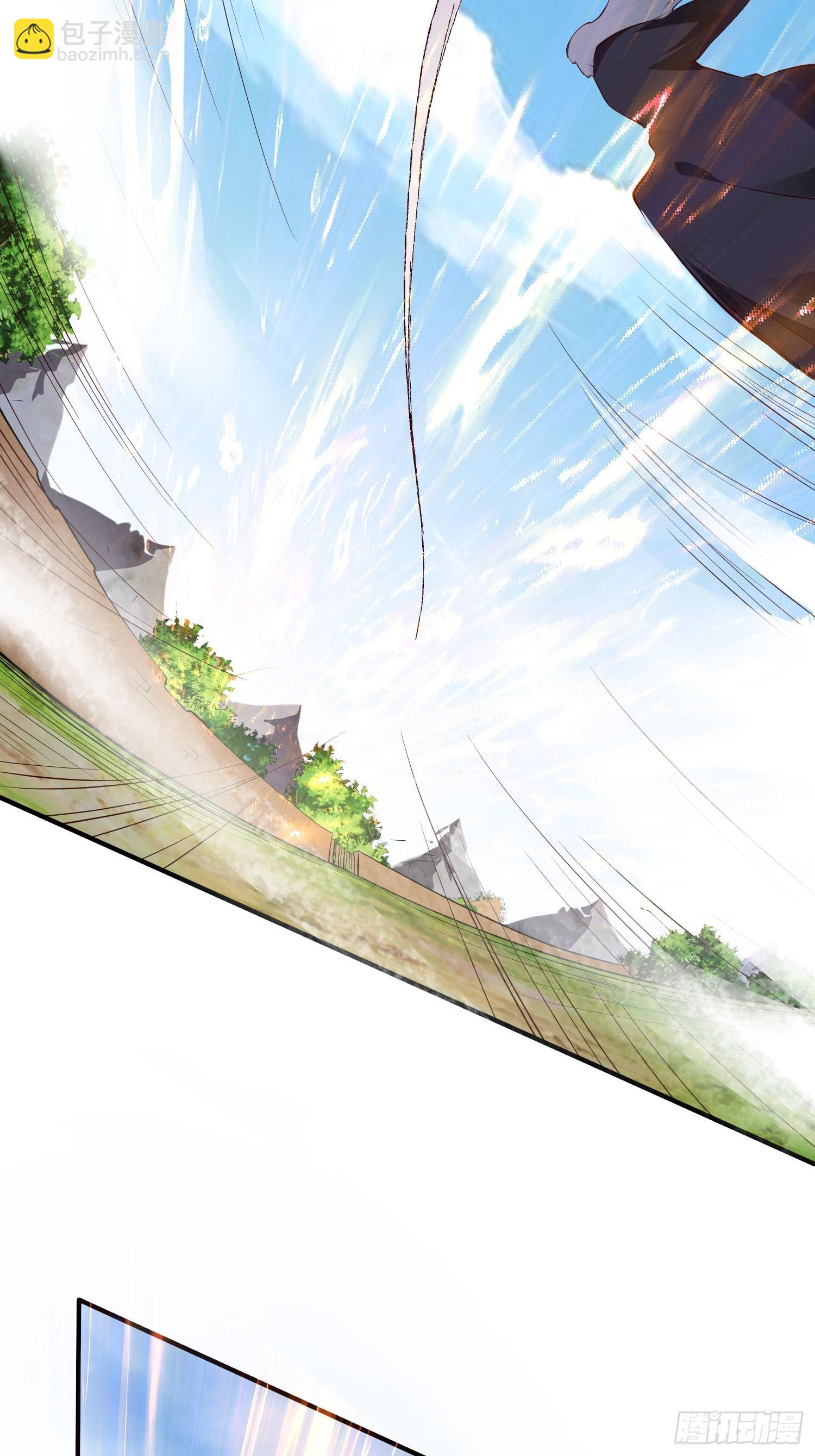 第44话 第一天界？(1/2)-第45话