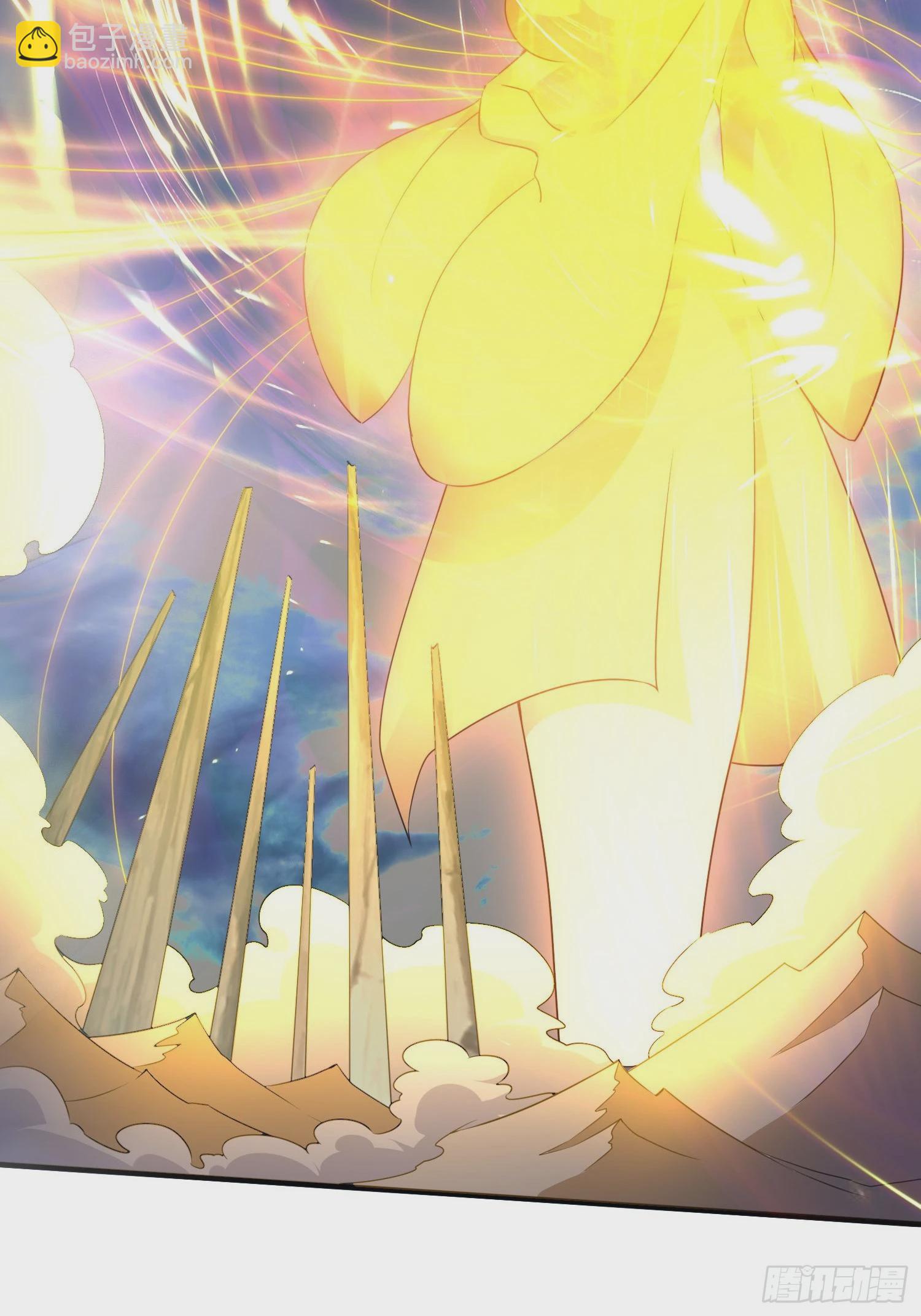 第44话 第一天界？(1/2)-第45话