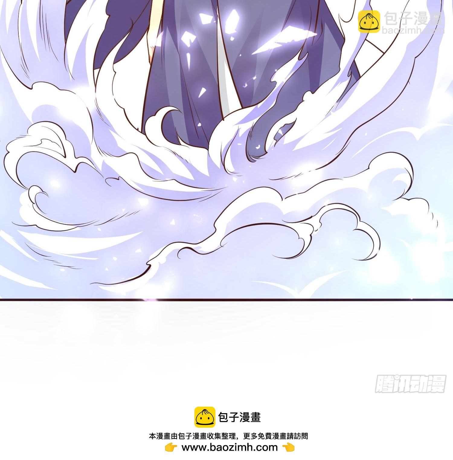 第44话 第一天界？(1/2)-第45话