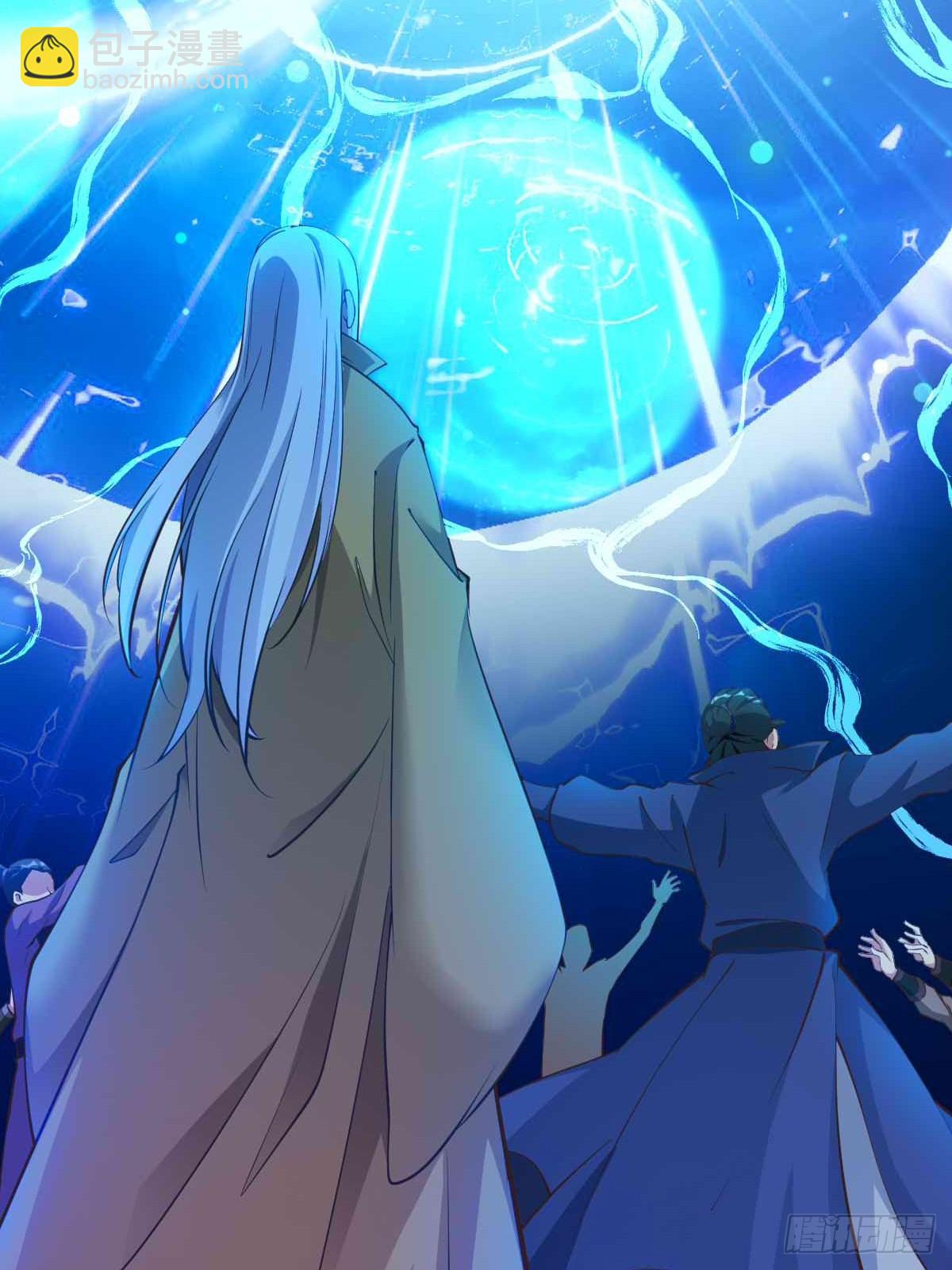 第46话 平平无奇的前辈(1/2)-第47话