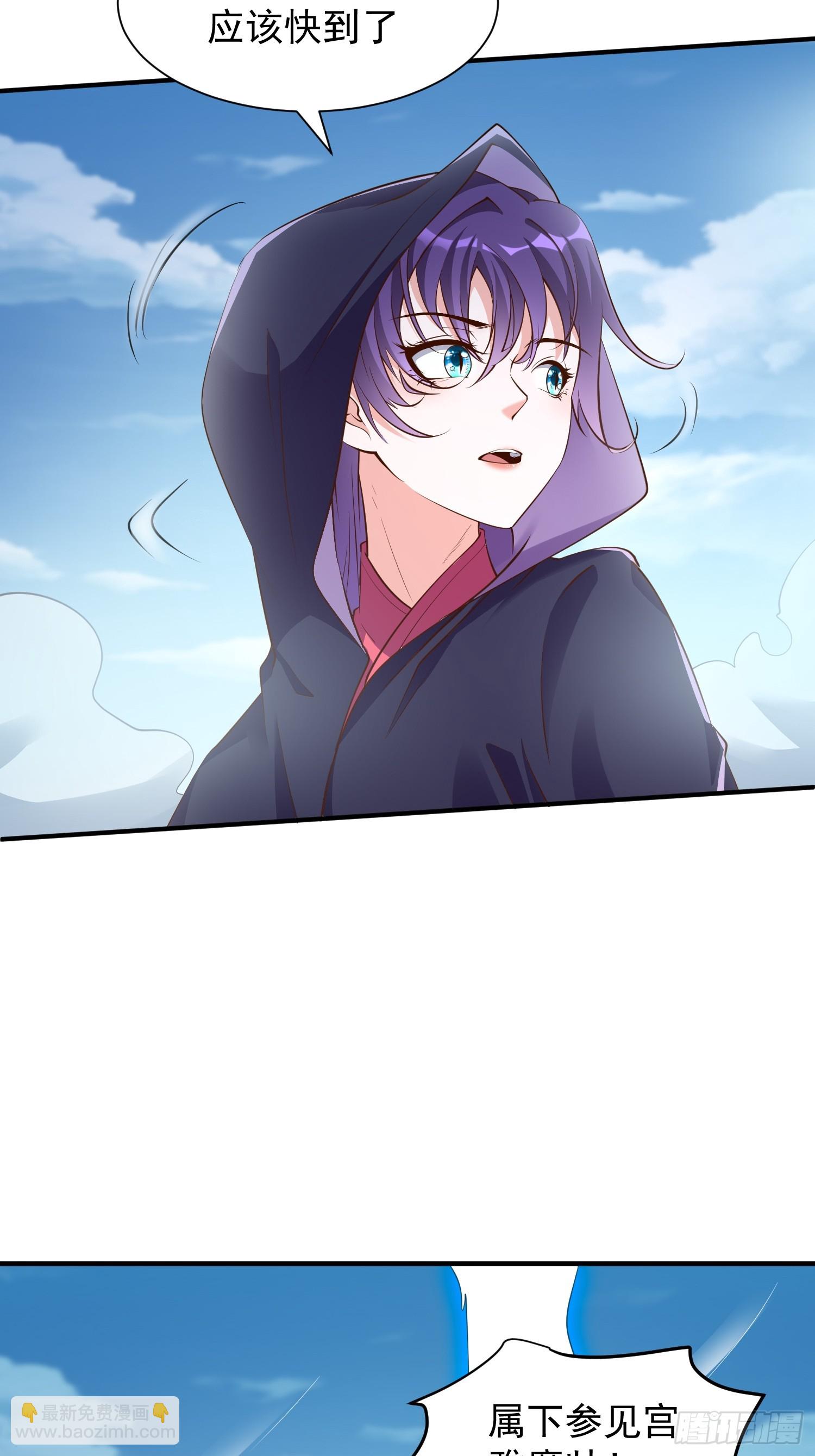 第46话 平平无奇的前辈(1/2)-第47话