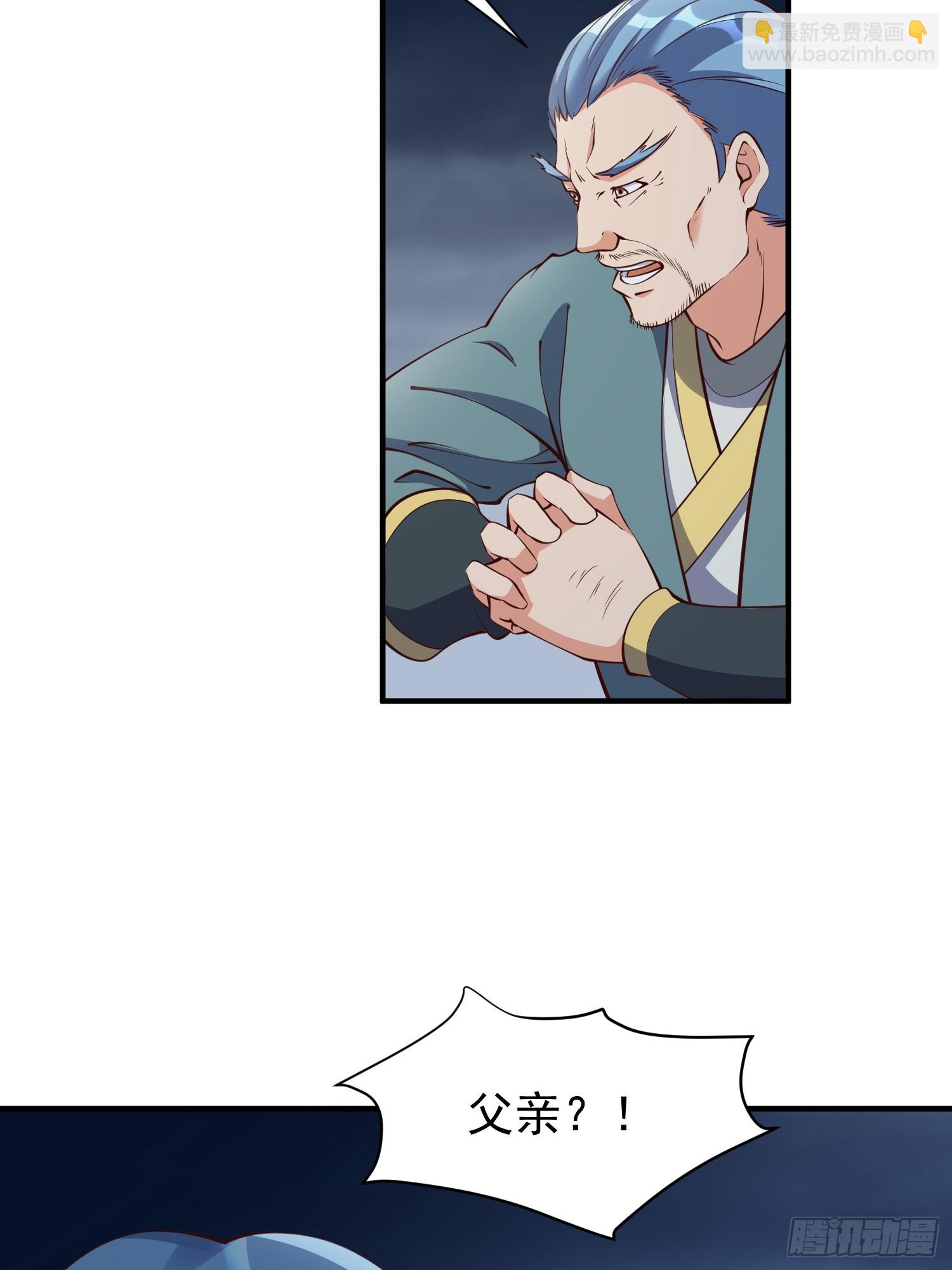 第48话 此刻的意义！(1/2)-第49话