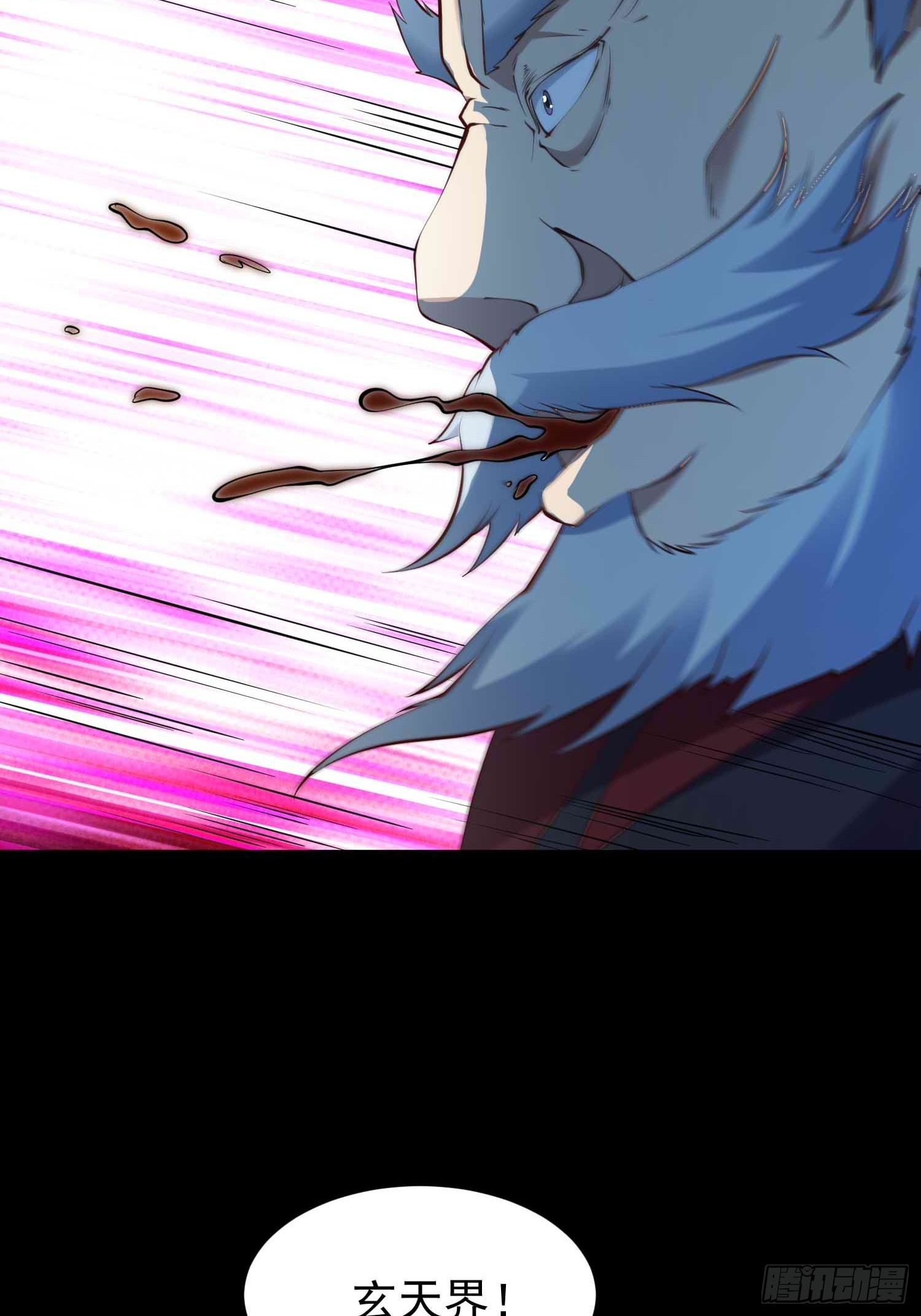 第48话 此刻的意义！(1/2)-第49话