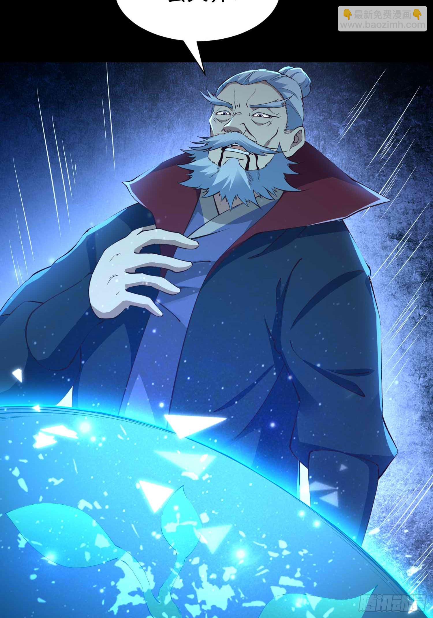 第48话 此刻的意义！(1/2)-第49话