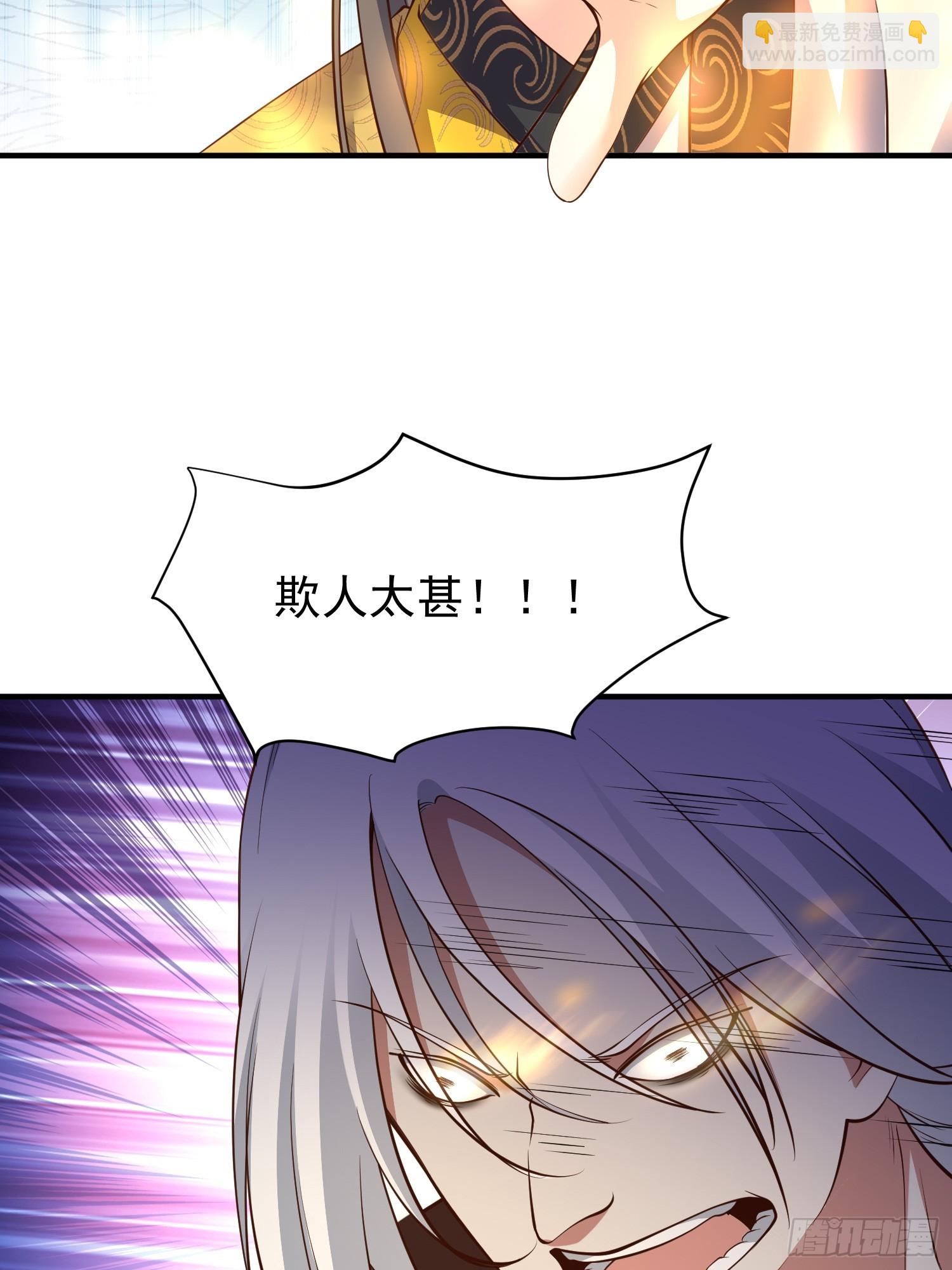 第50话 无二闲庭-第51话