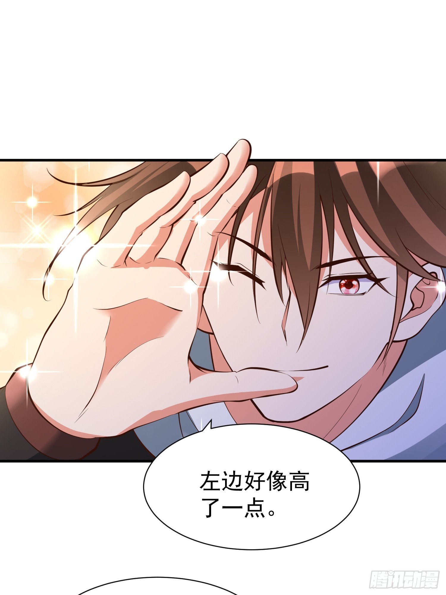 第50话 无二闲庭-第51话