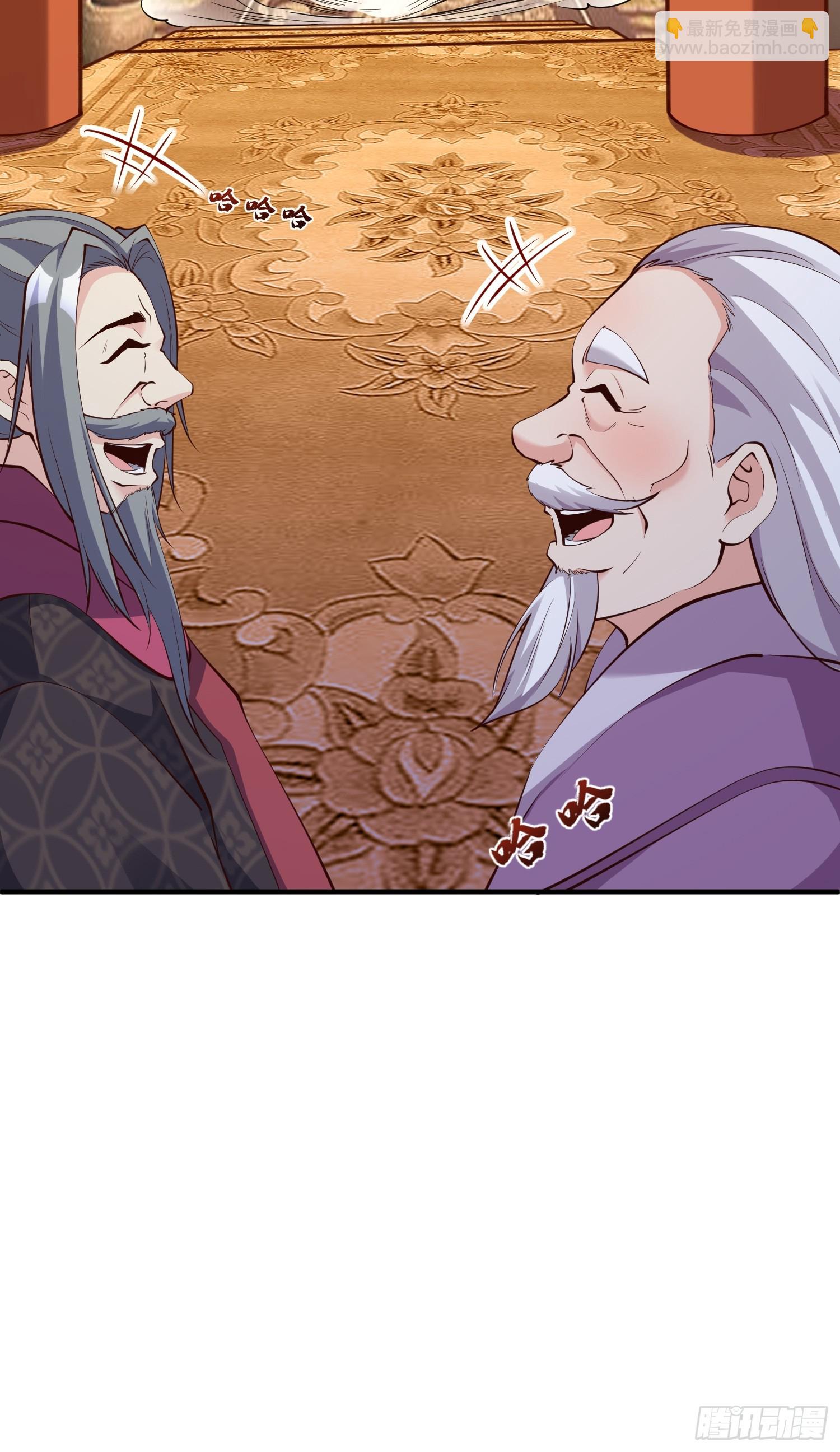 第52话 使者-第53话