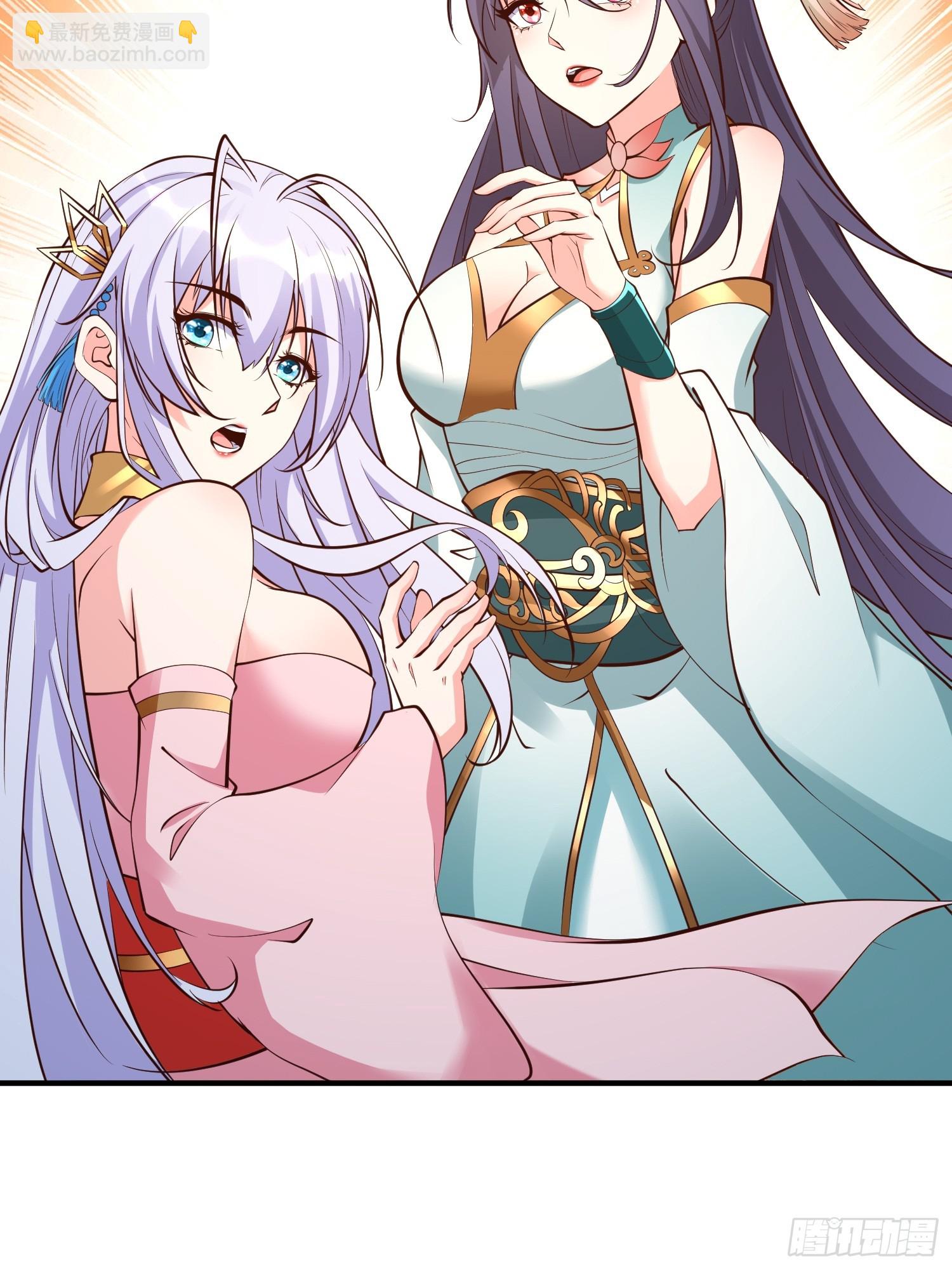 第52话 使者-第53话