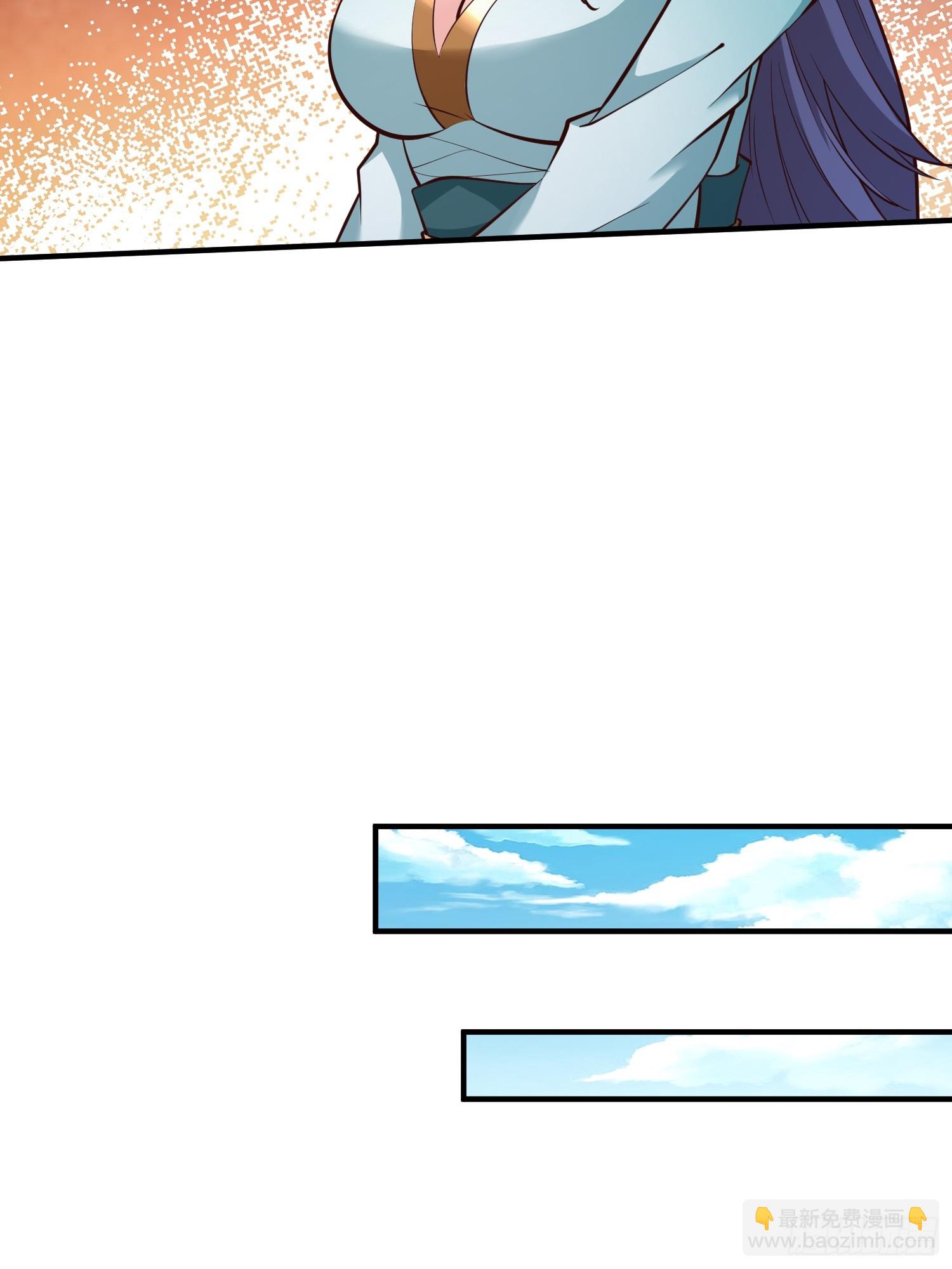 第52话 使者-第53话