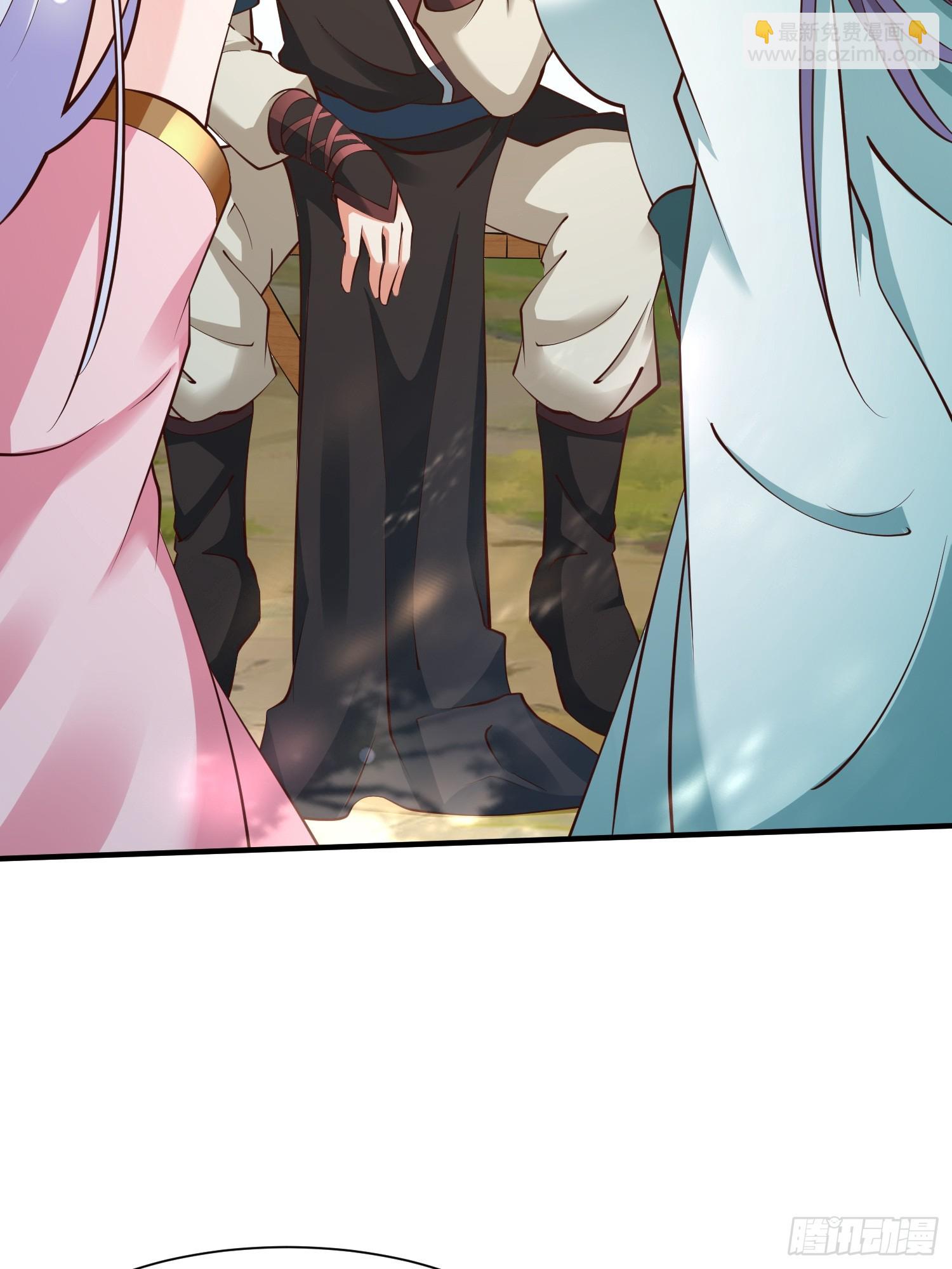 第52话 使者-第53话