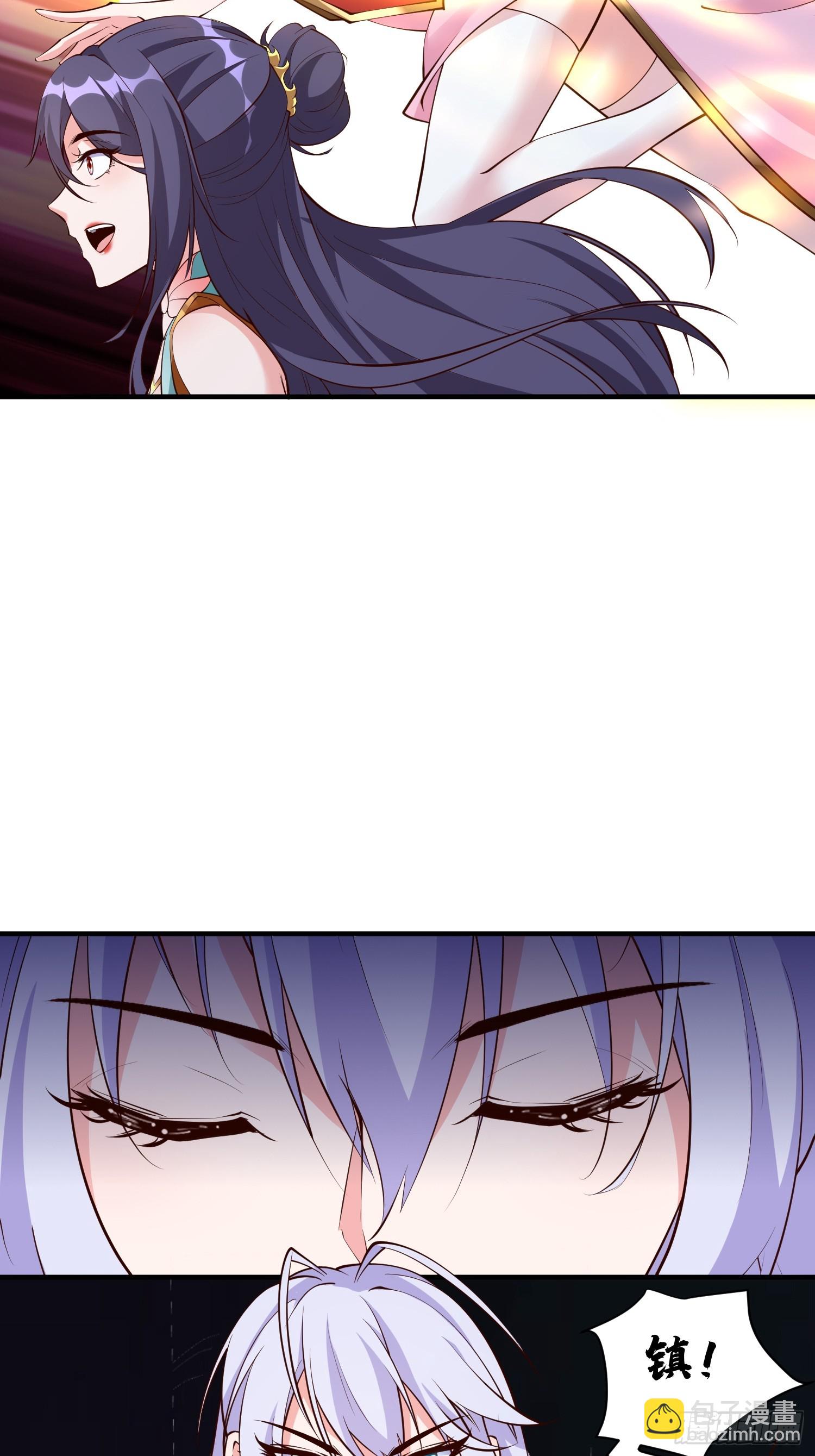 第56话 给个面子-第57话