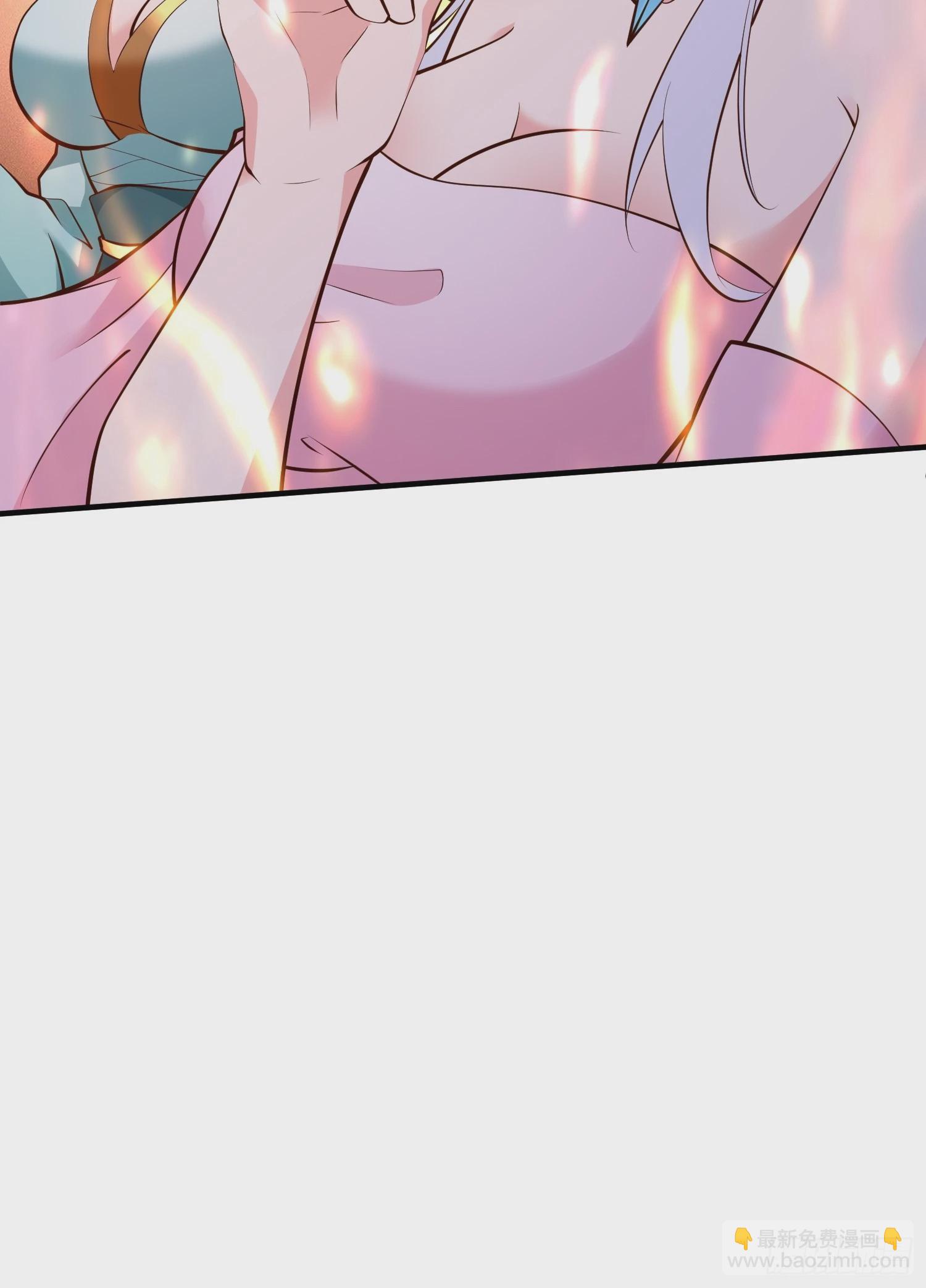 第56话 给个面子-第57话