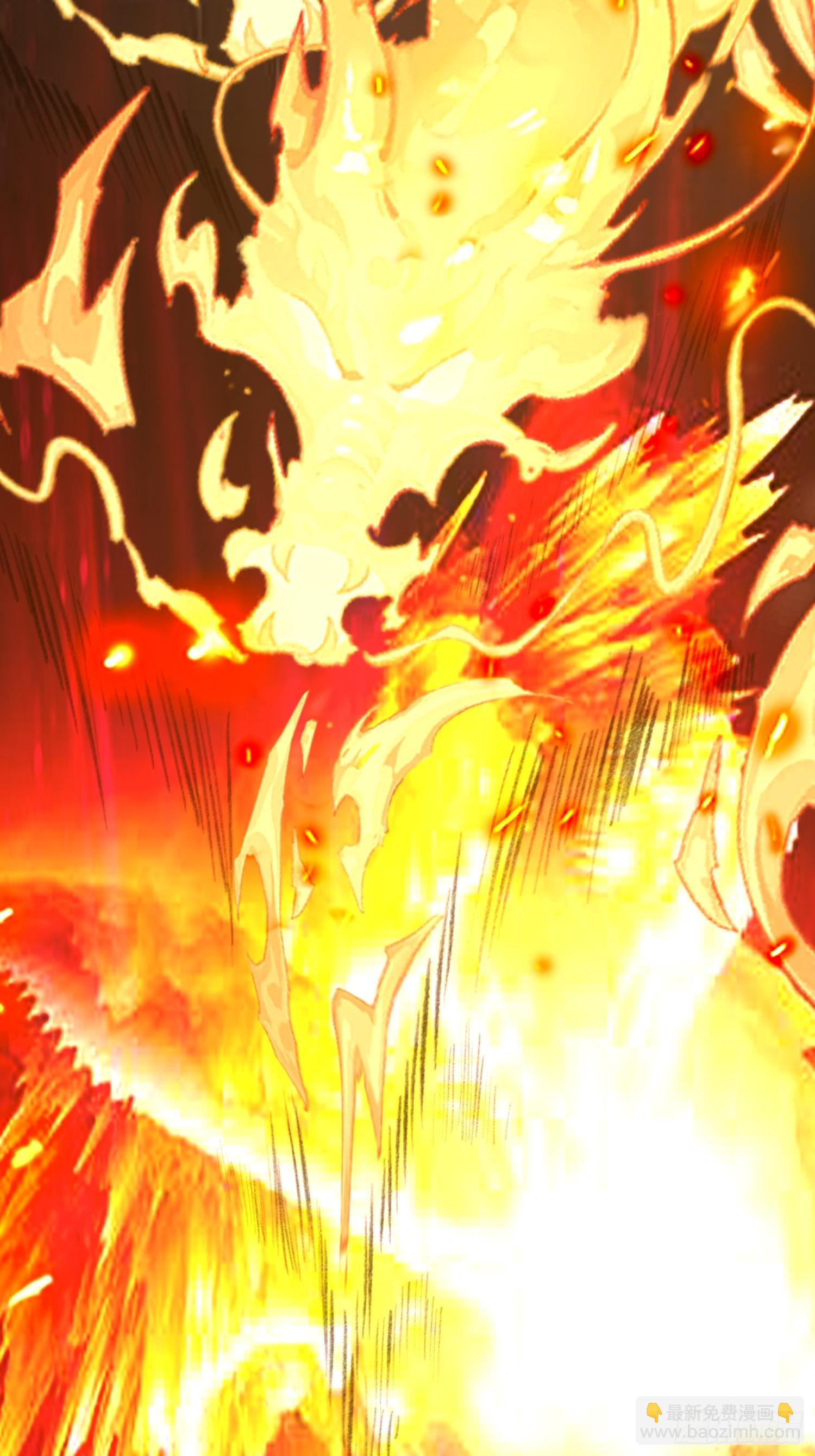 第56话 给个面子-第57话