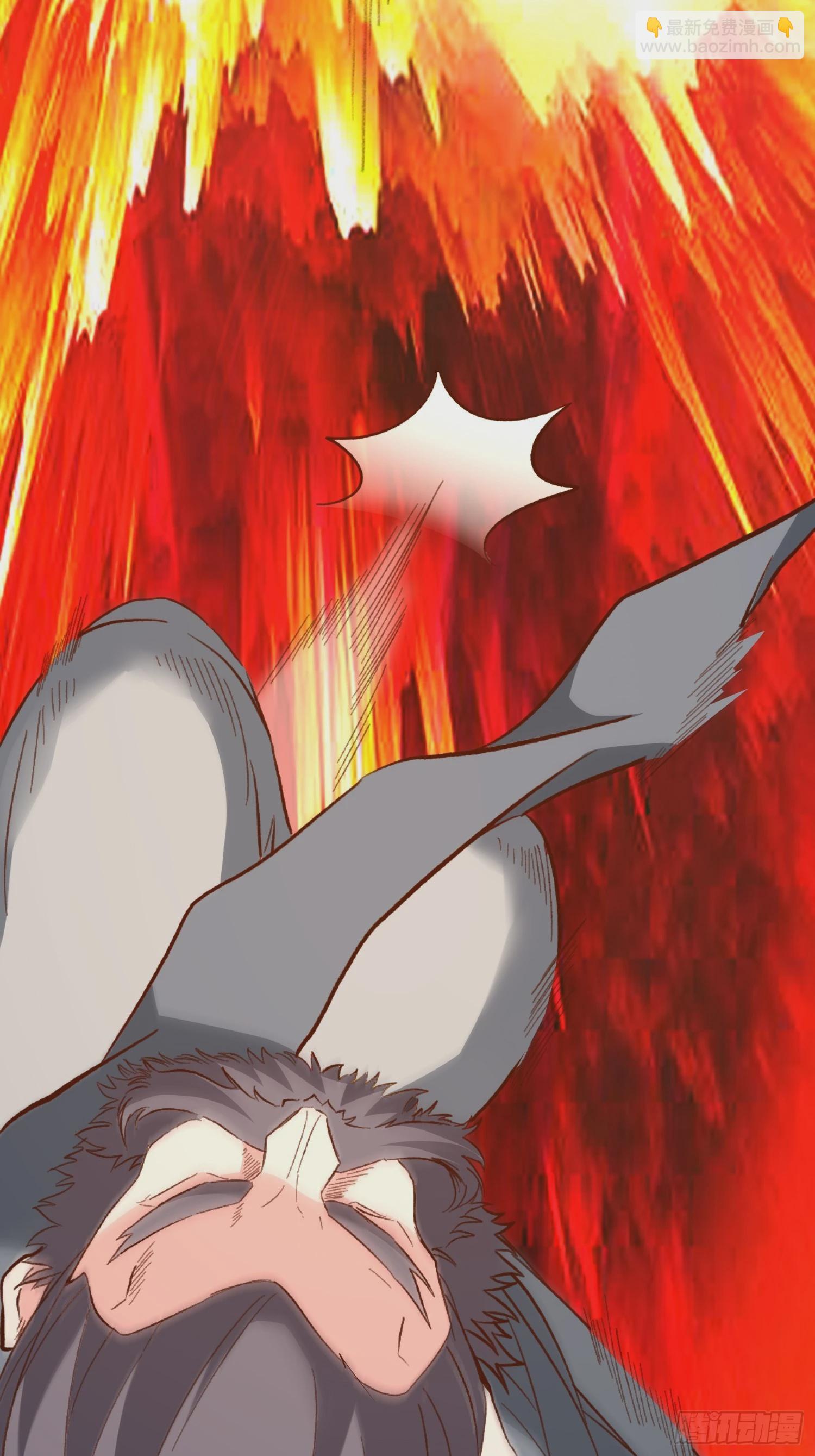 第56话 给个面子-第57话