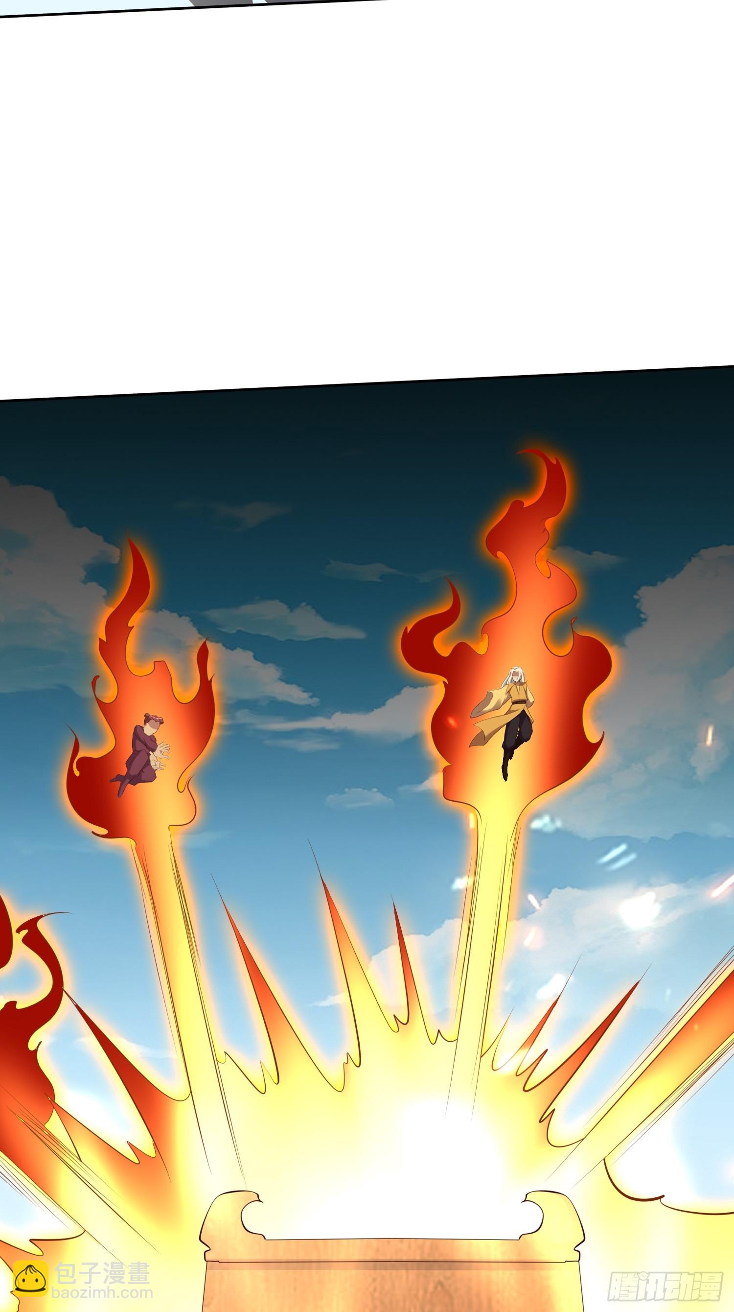 第56话 给个面子-第57话