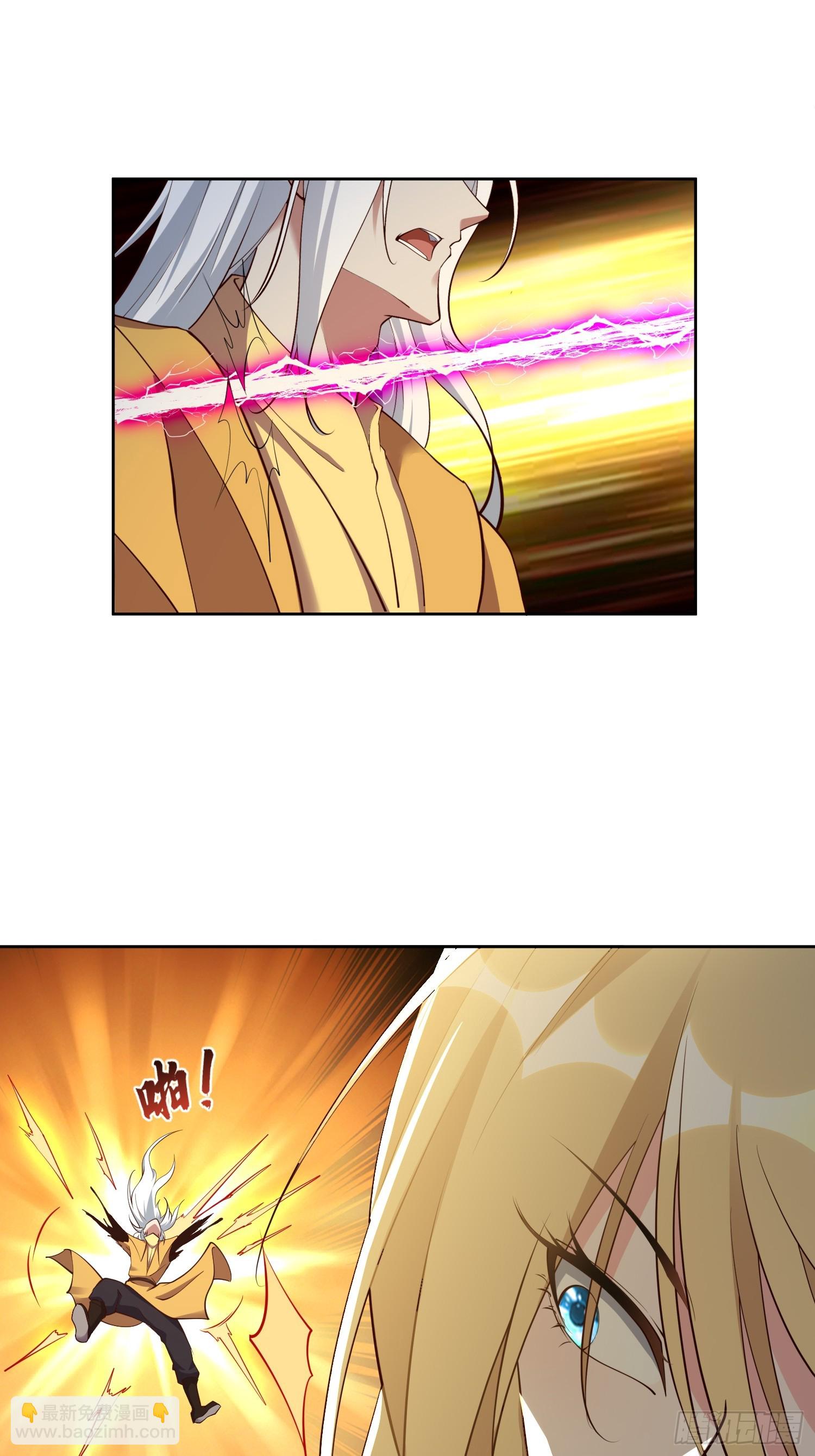 第56话 给个面子-第57话