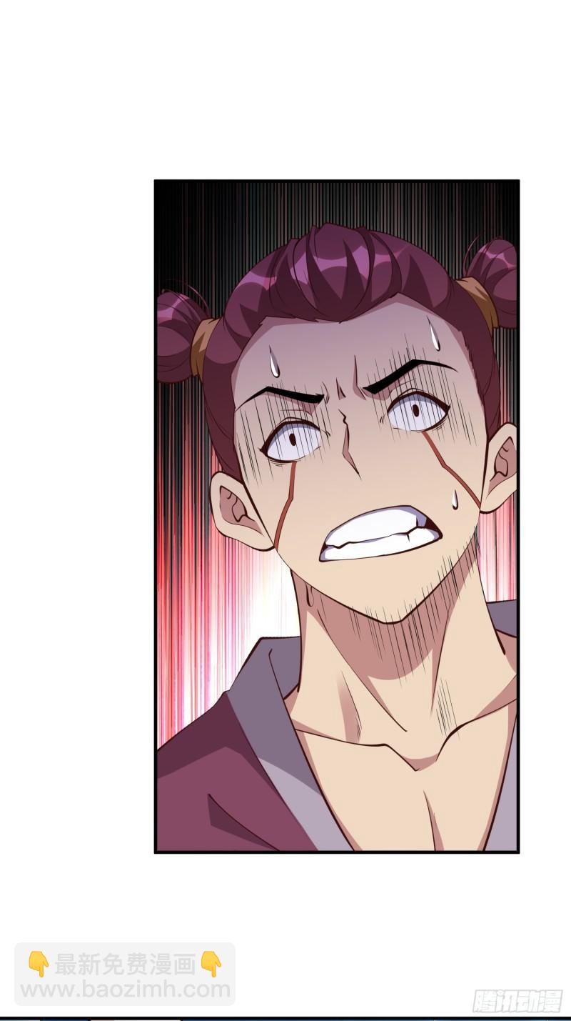 第58话 万人朝拜-第59话