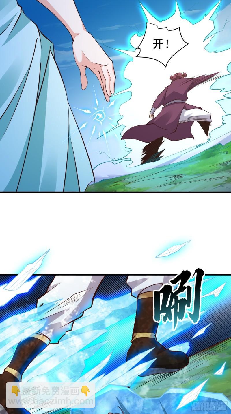 第58话 万人朝拜-第59话