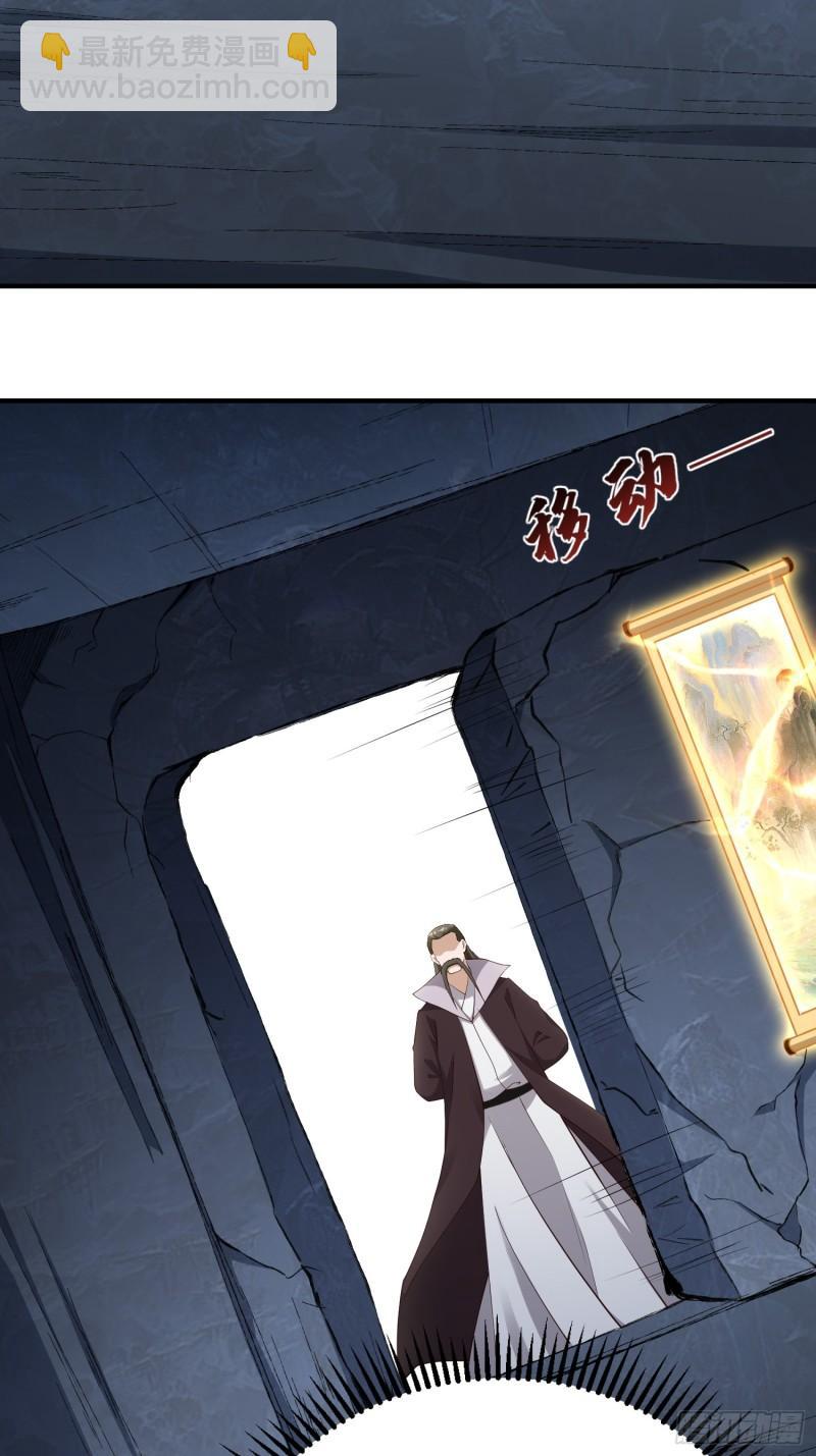 第60话 灾难？机缘？-第61话