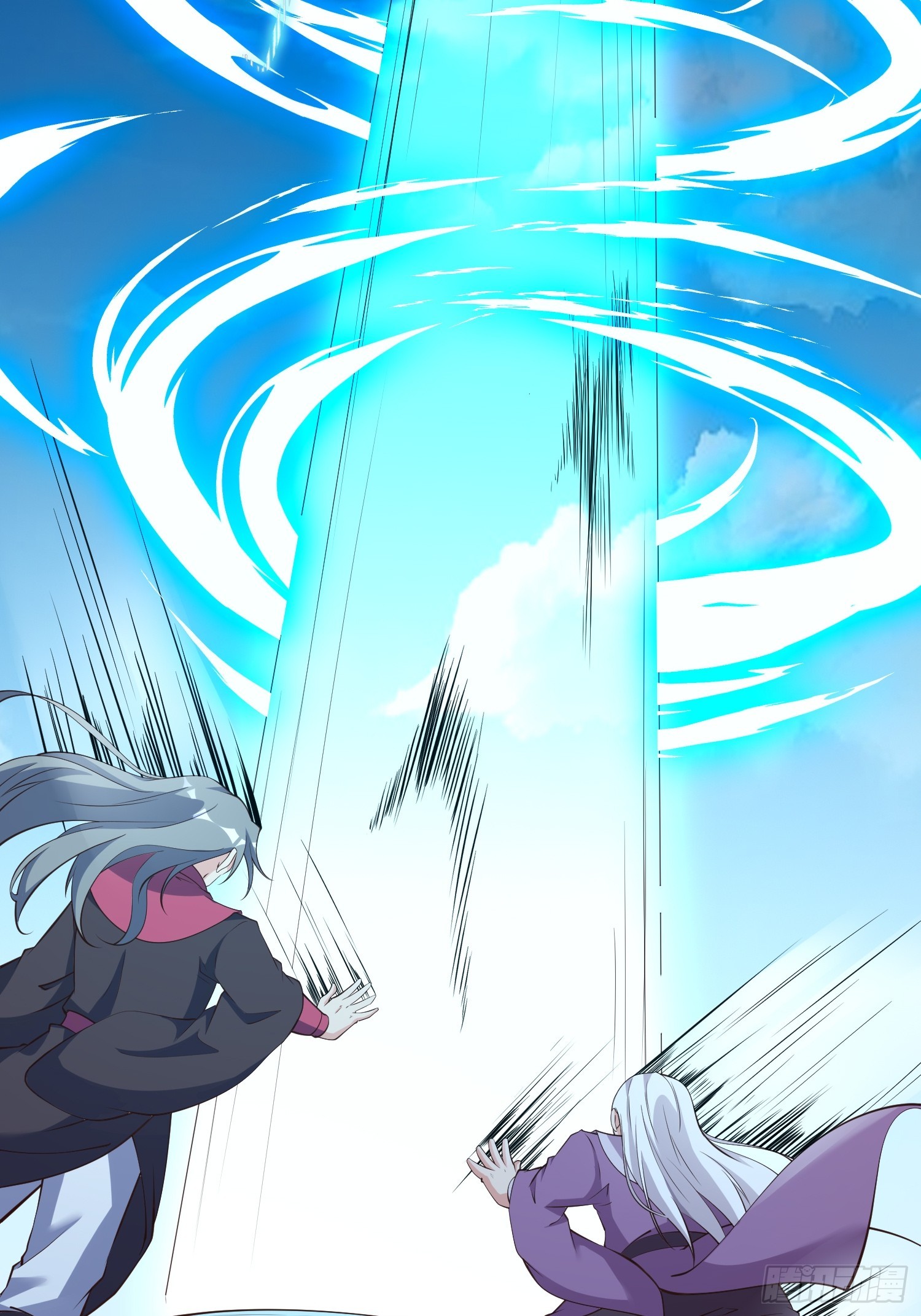 第62话 晕传送阵-第63话