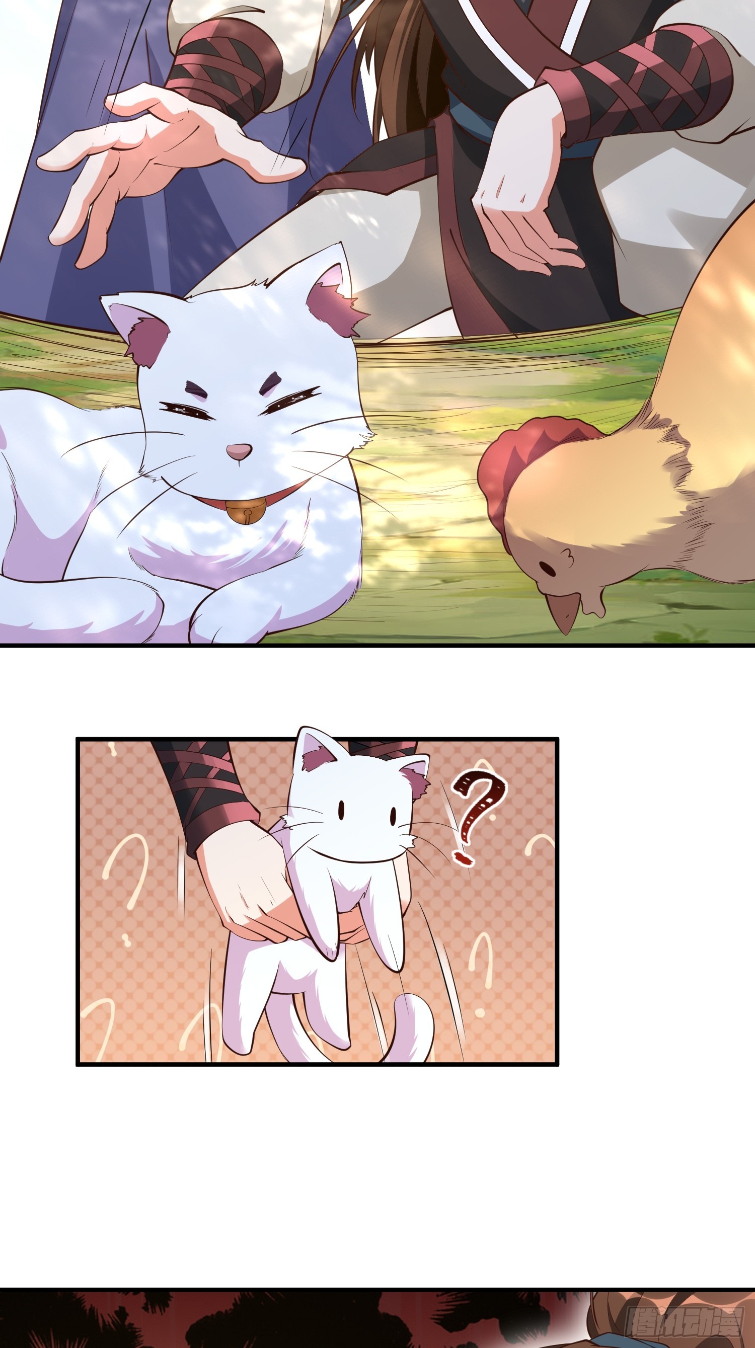 第62话 晕传送阵-第63话