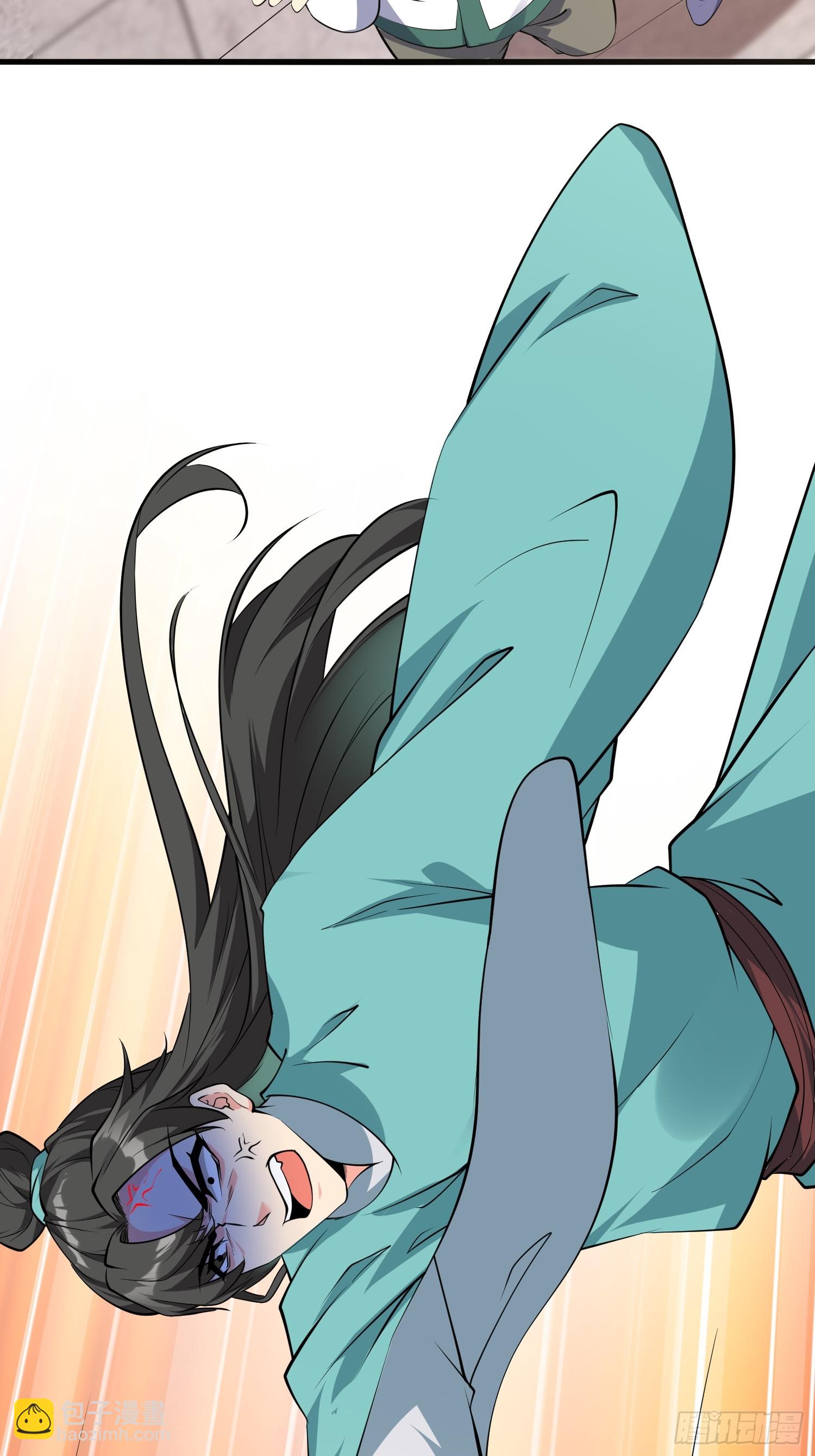 第64话 一坛子草-第65话