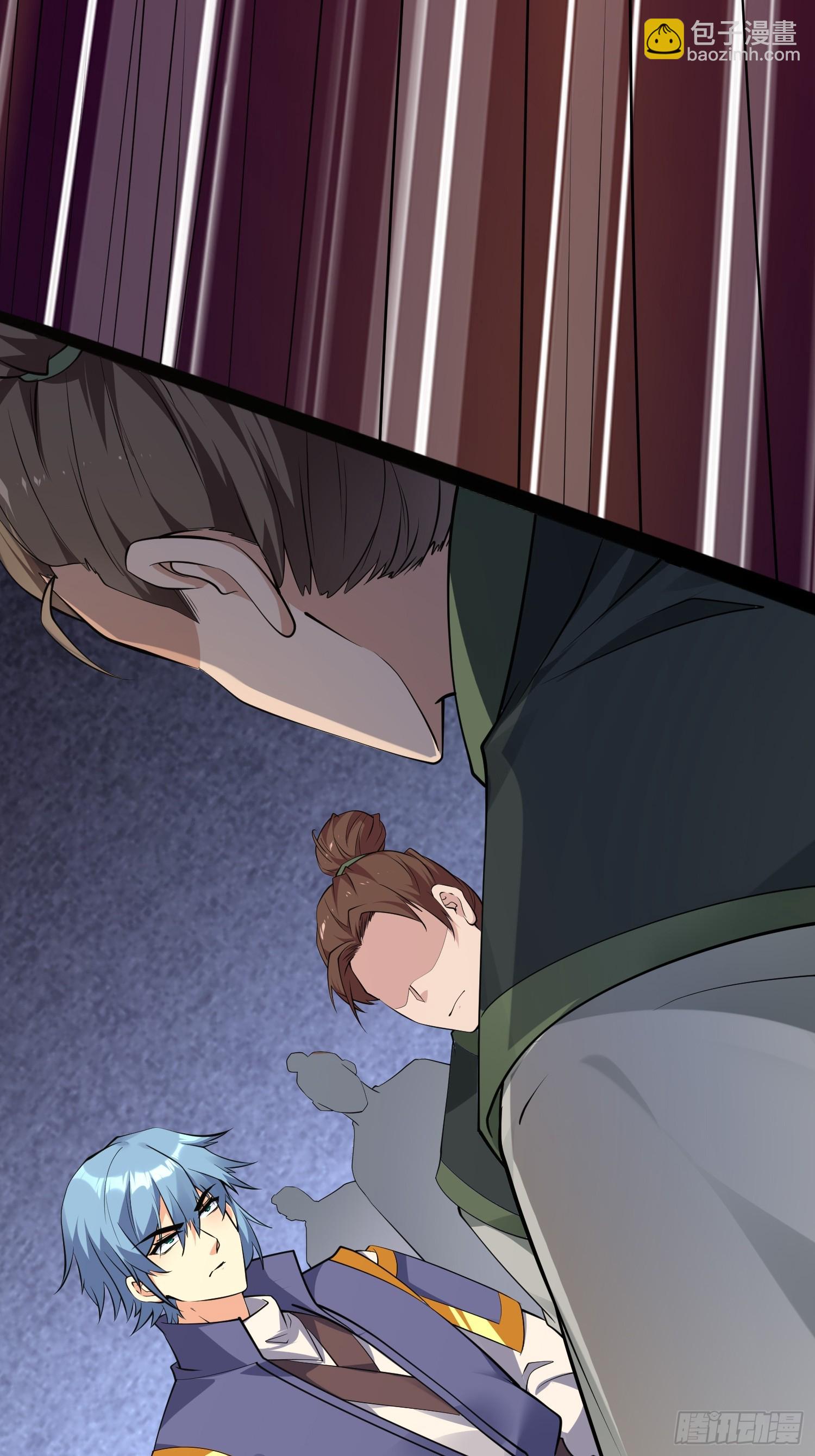 第64话 一坛子草-第65话