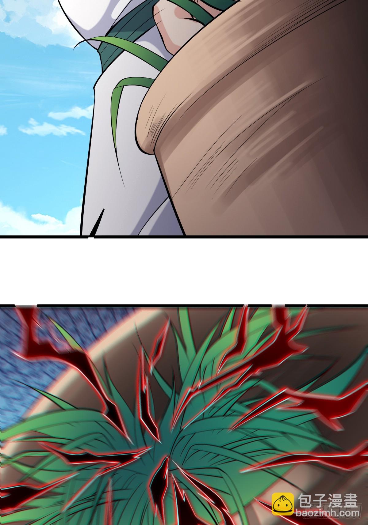 第64话 一坛子草-第65话