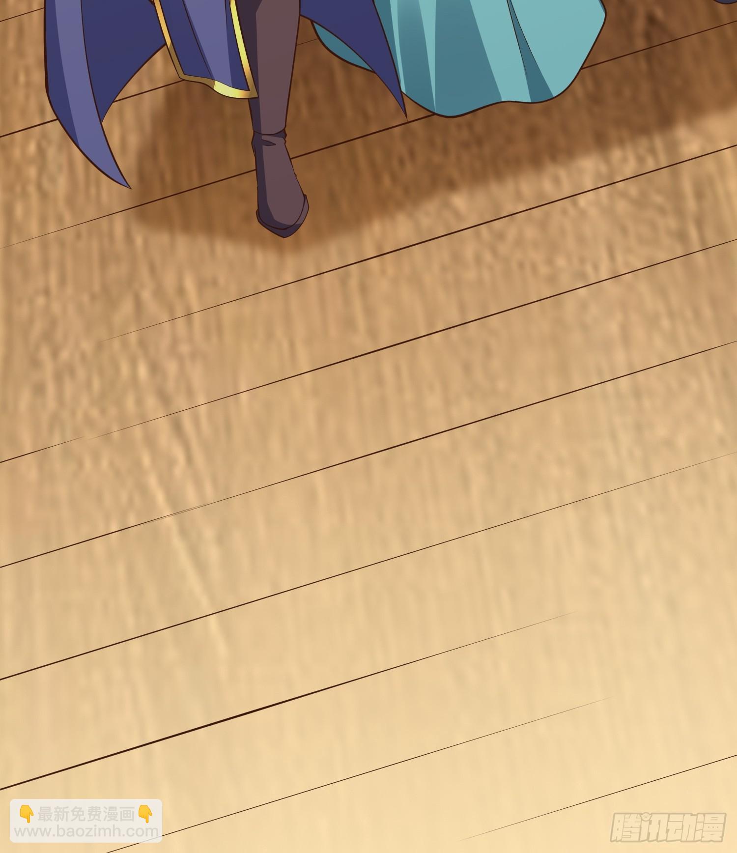 第64话 一坛子草-第65话