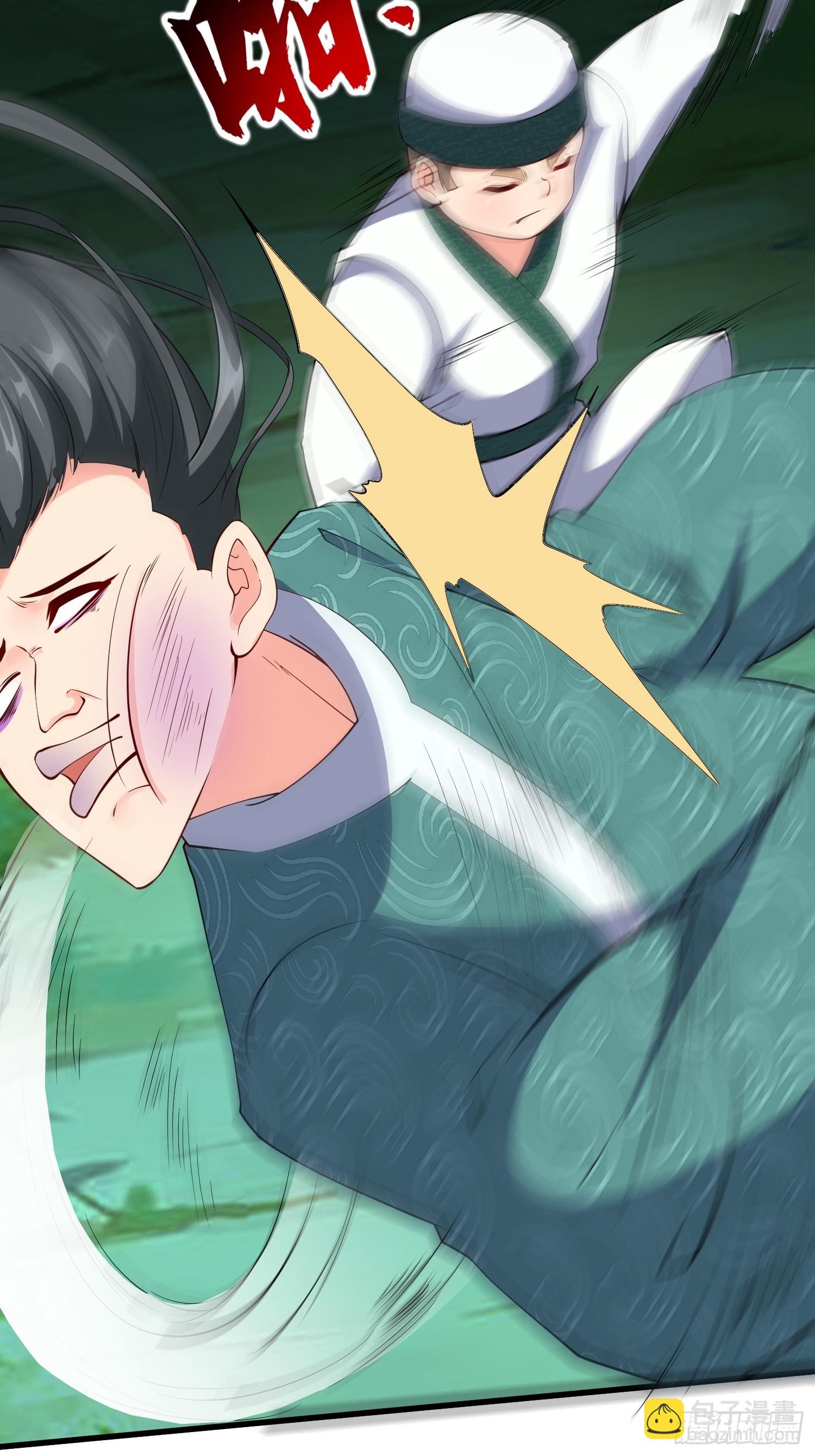 第66话 倚老卖老-第67话