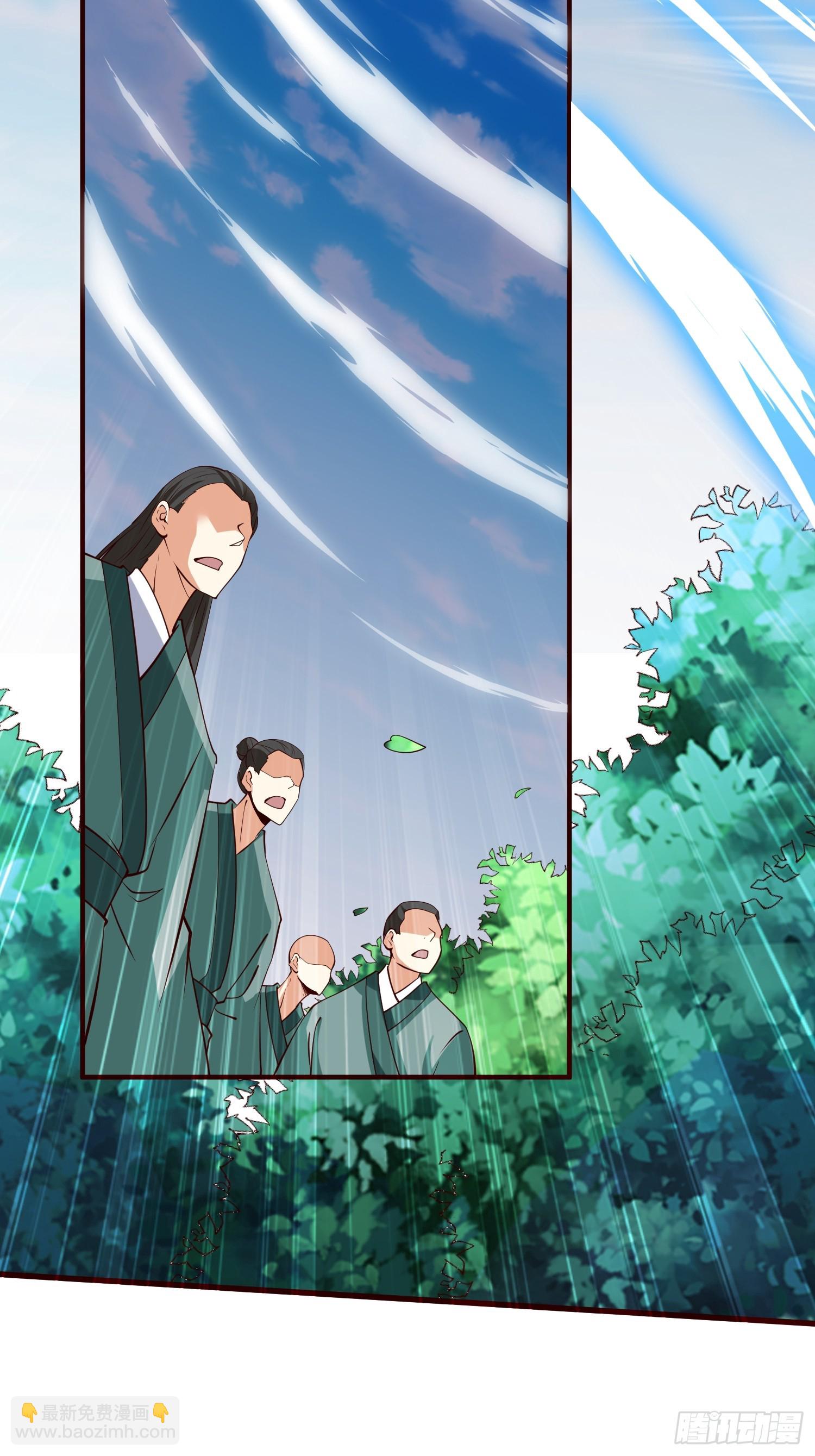 第68话 棋阵-第69话