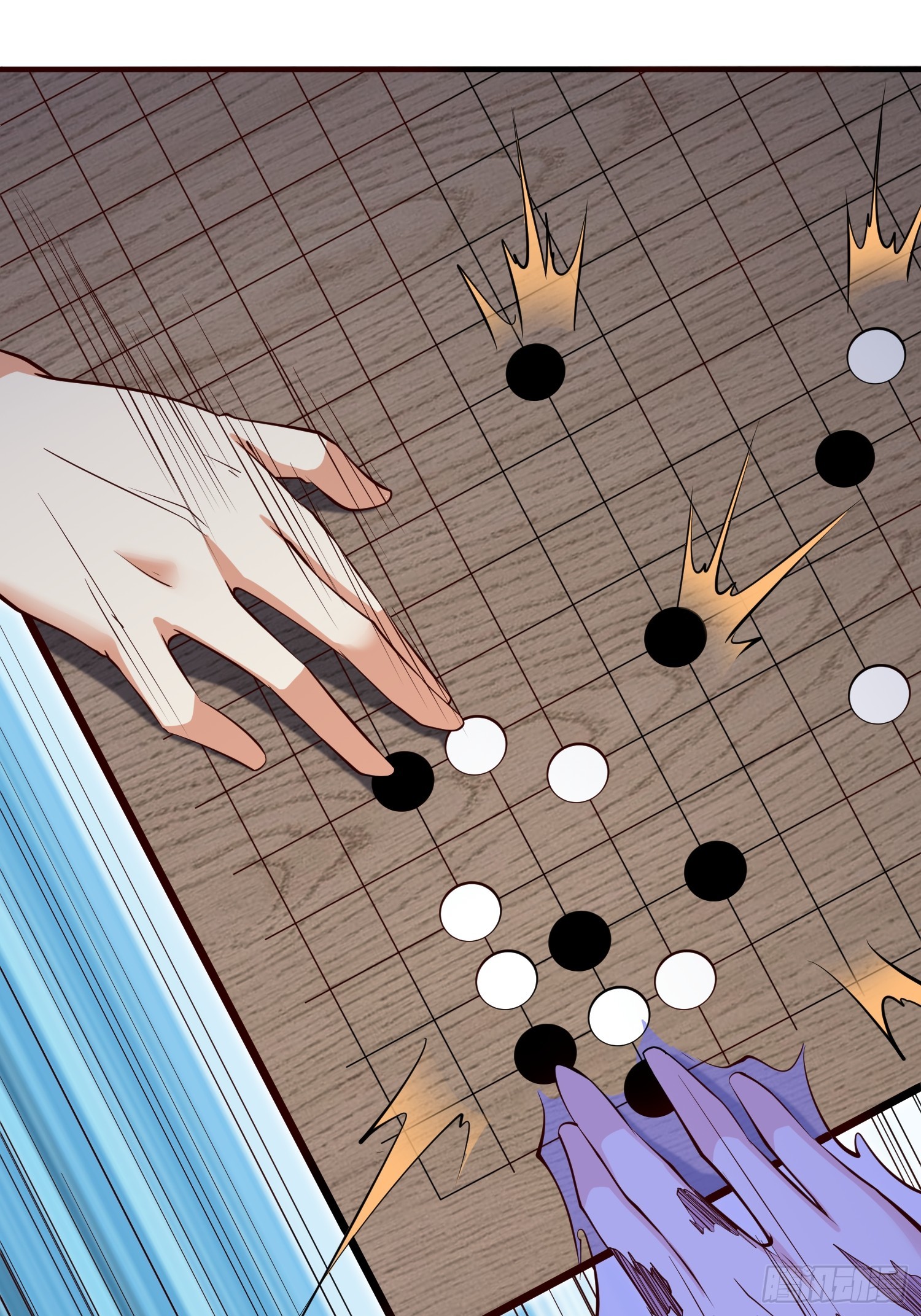 第68话 棋阵-第69话