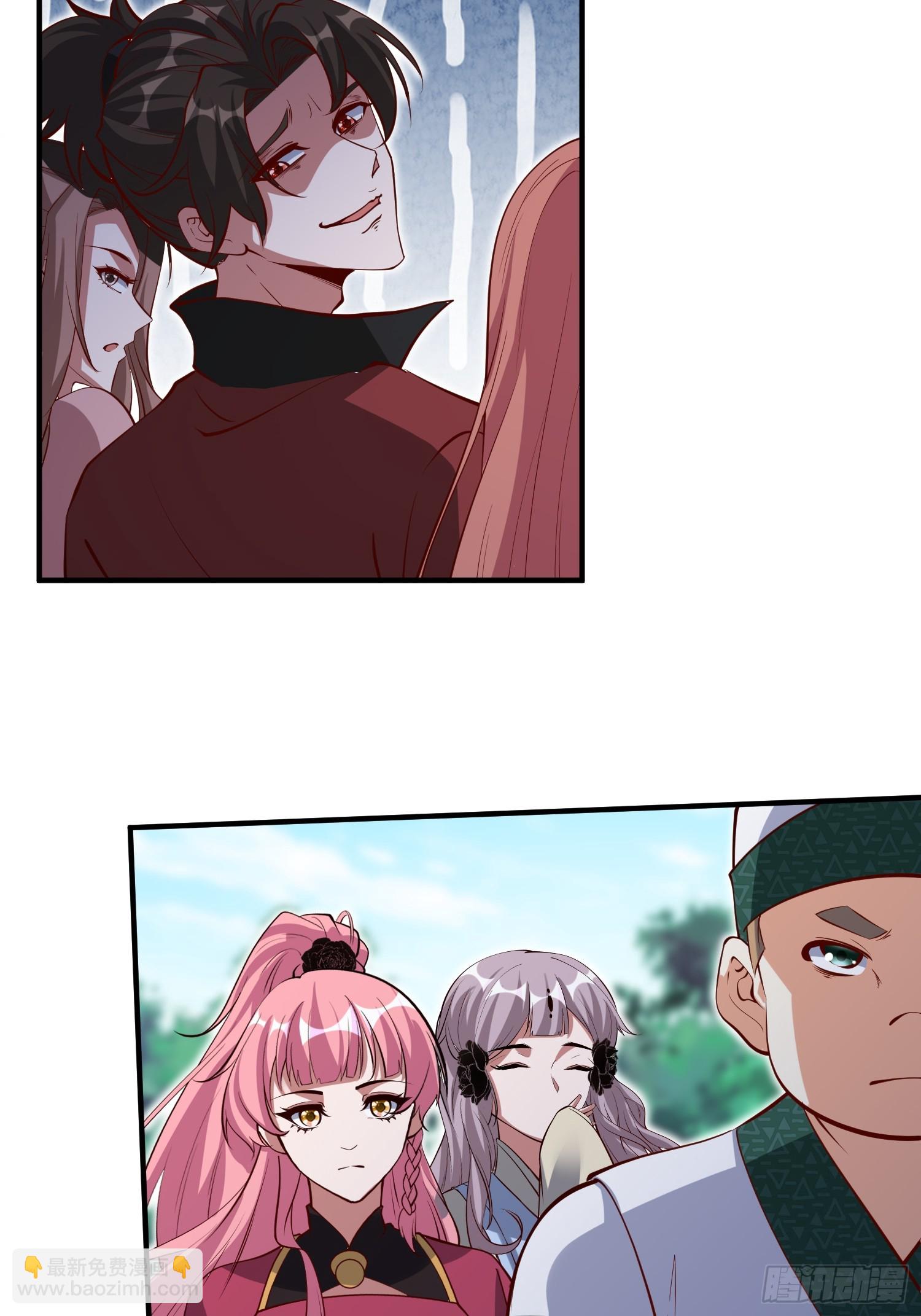 第70话 主角？！-第71话